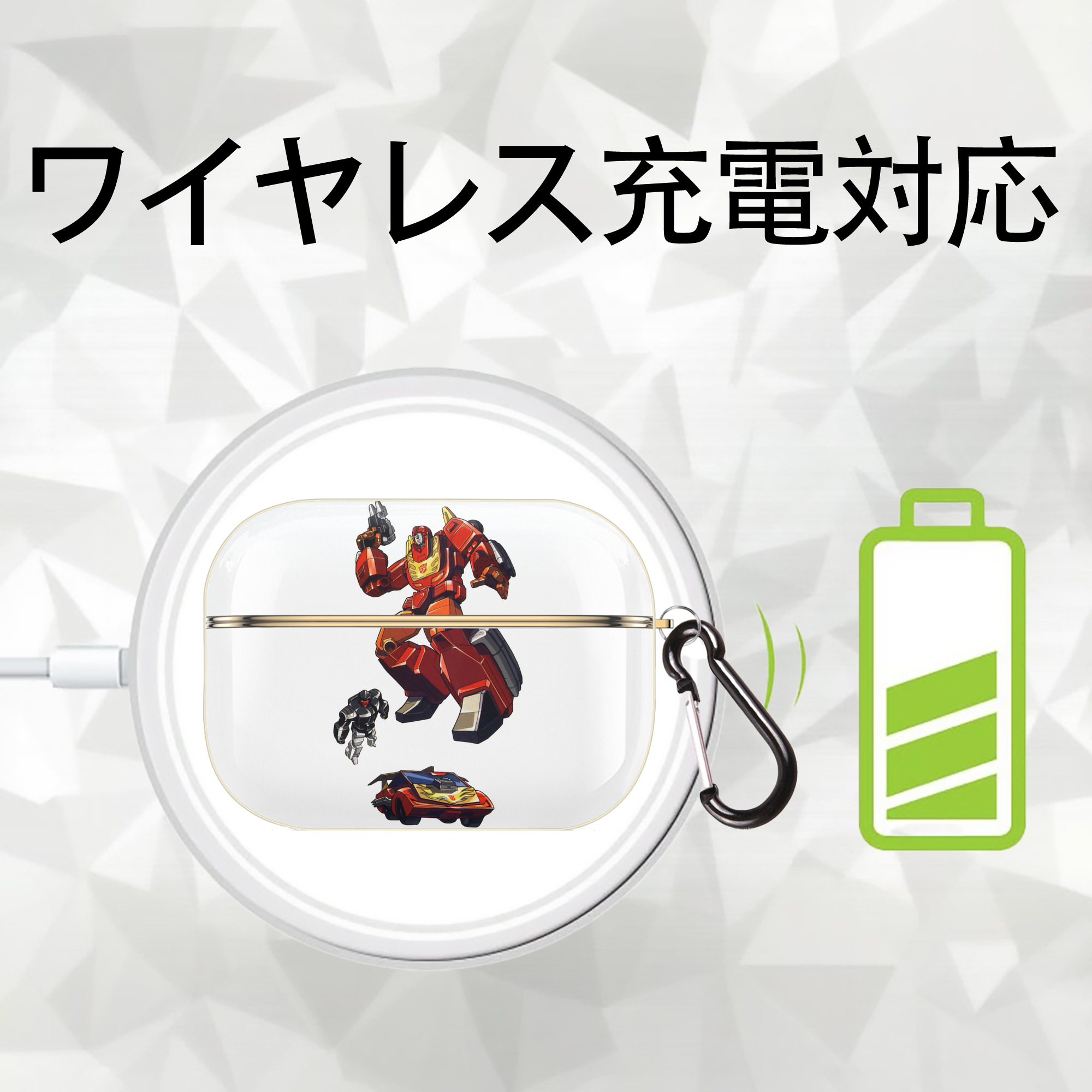  【AirPods Pro用】ハードシェル保護ケース｜耐衝撃・防指紋・カラビナ付き商品仕様