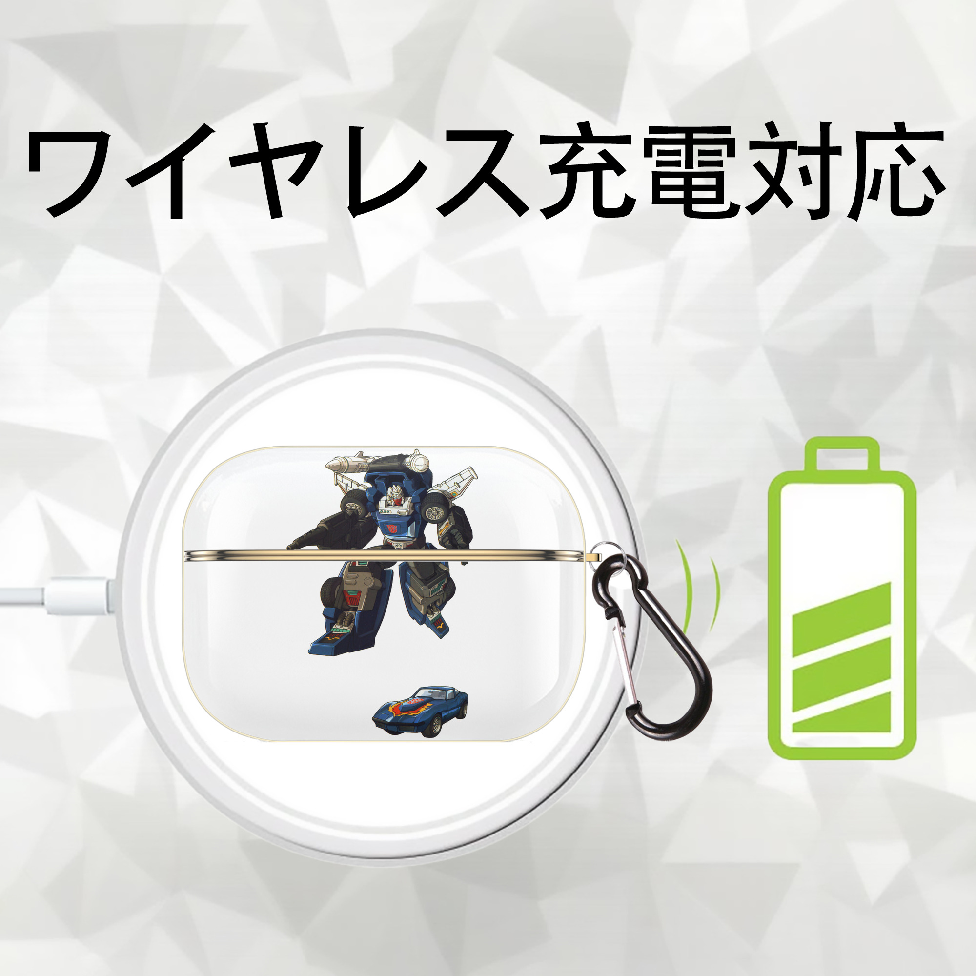  【AirPods Pro用】ハードシェル保護ケース｜耐衝撃・防指紋・カラビナ付き商品仕様
