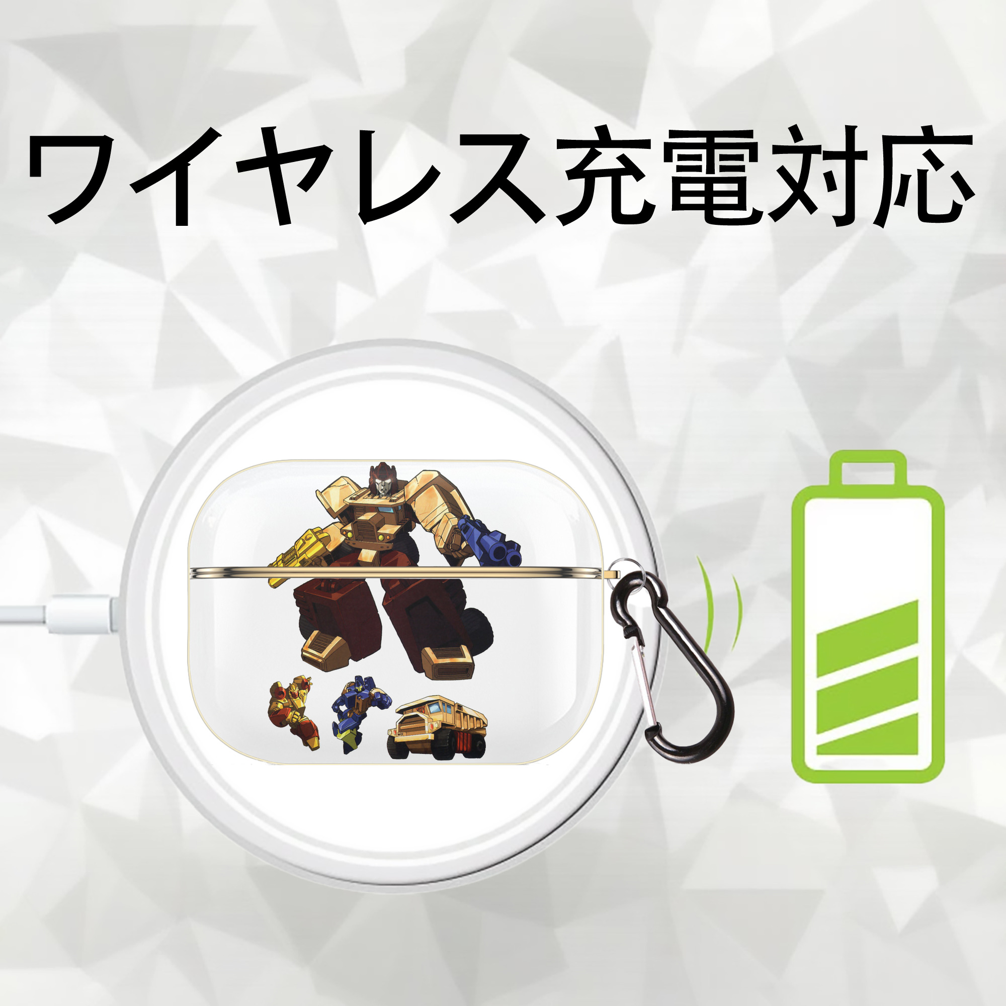  【AirPods Pro用】ハードシェル保護ケース｜耐衝撃・防指紋・カラビナ付き商品仕様