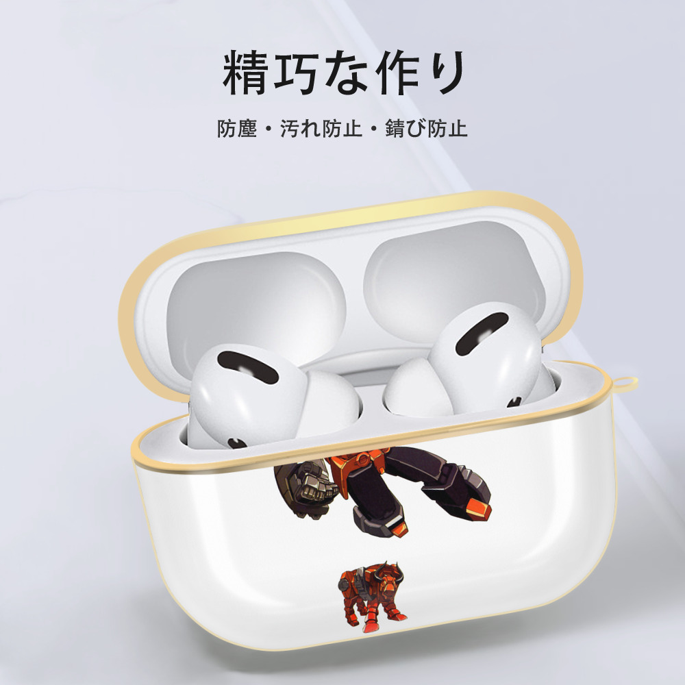  【AirPods Pro用】ハードシェル保護ケース｜耐衝撃・防指紋・カラビナ付き商品仕様