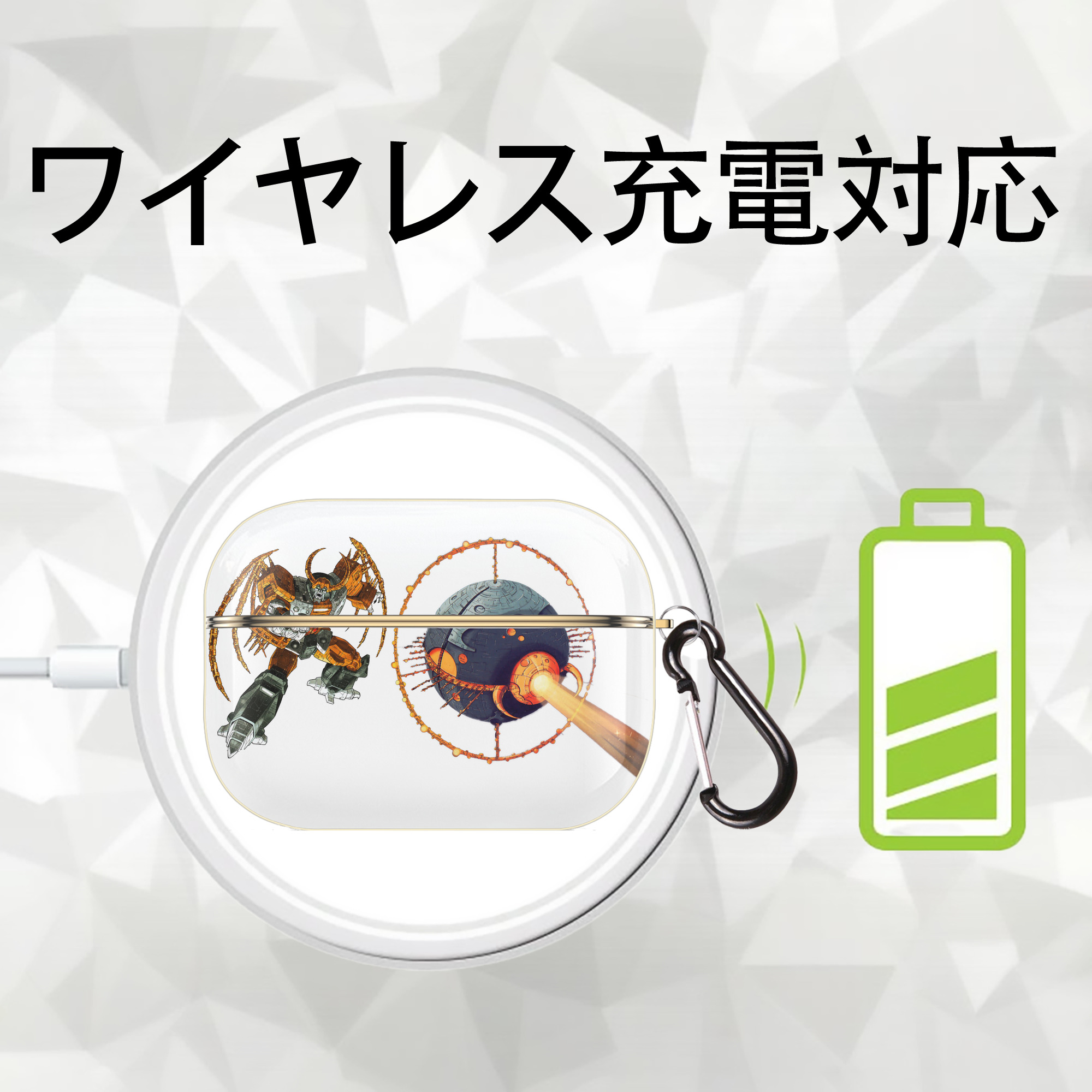  【AirPods Pro用】ハードシェル保護ケース｜耐衝撃・防指紋・カラビナ付き商品仕様