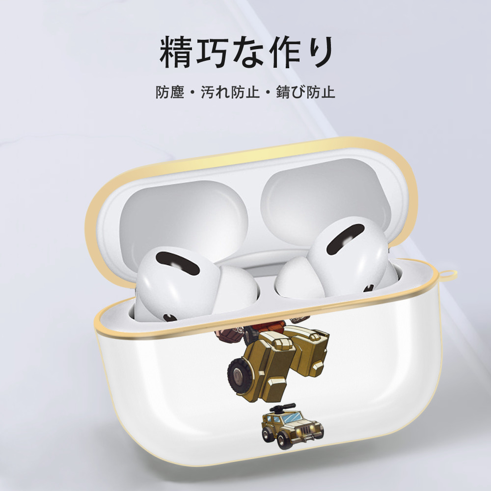  【AirPods Pro用】ハードシェル保護ケース｜耐衝撃・防指紋・カラビナ付き商品仕様