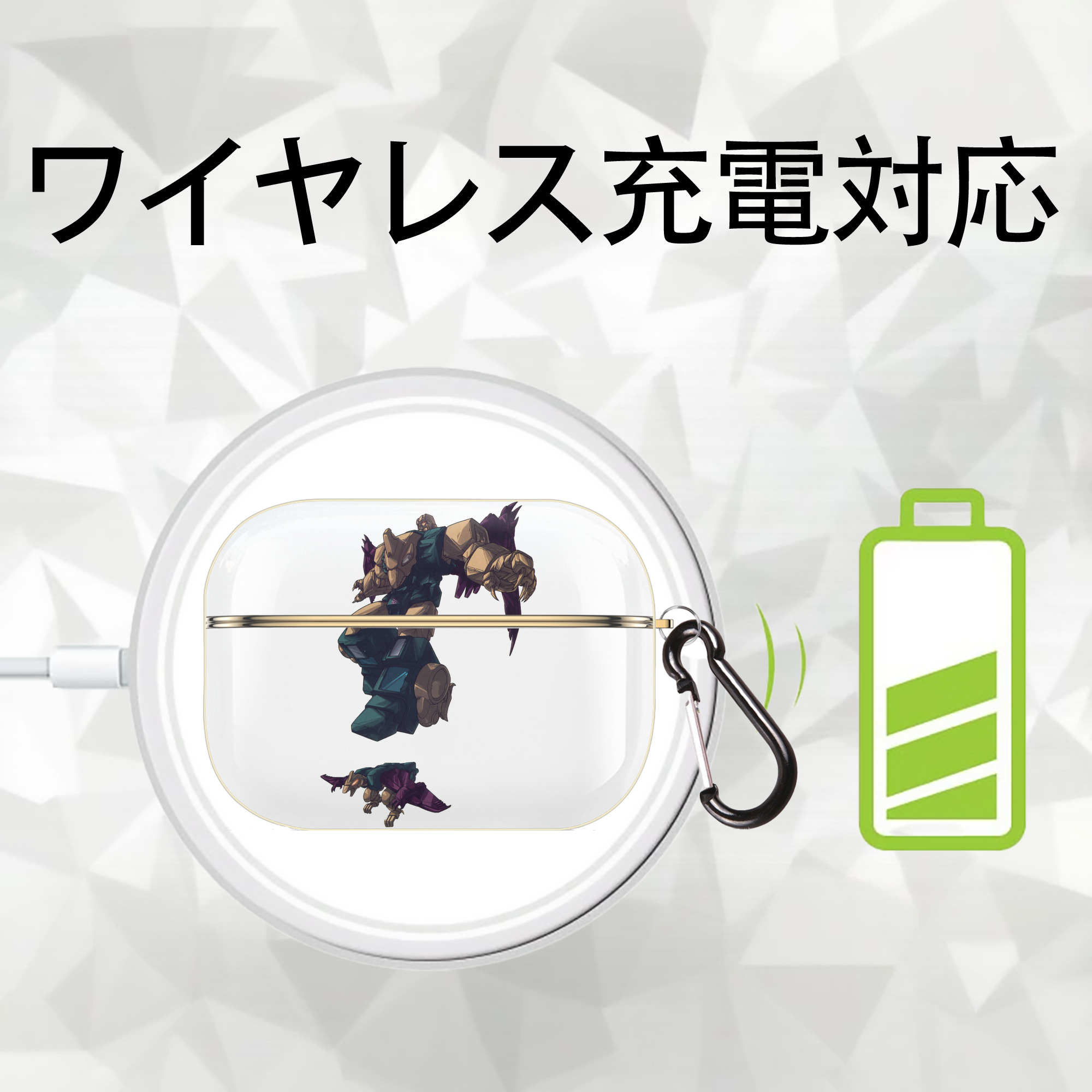  【AirPods Pro用】ハードシェル保護ケース｜耐衝撃・防指紋・カラビナ付き商品仕様