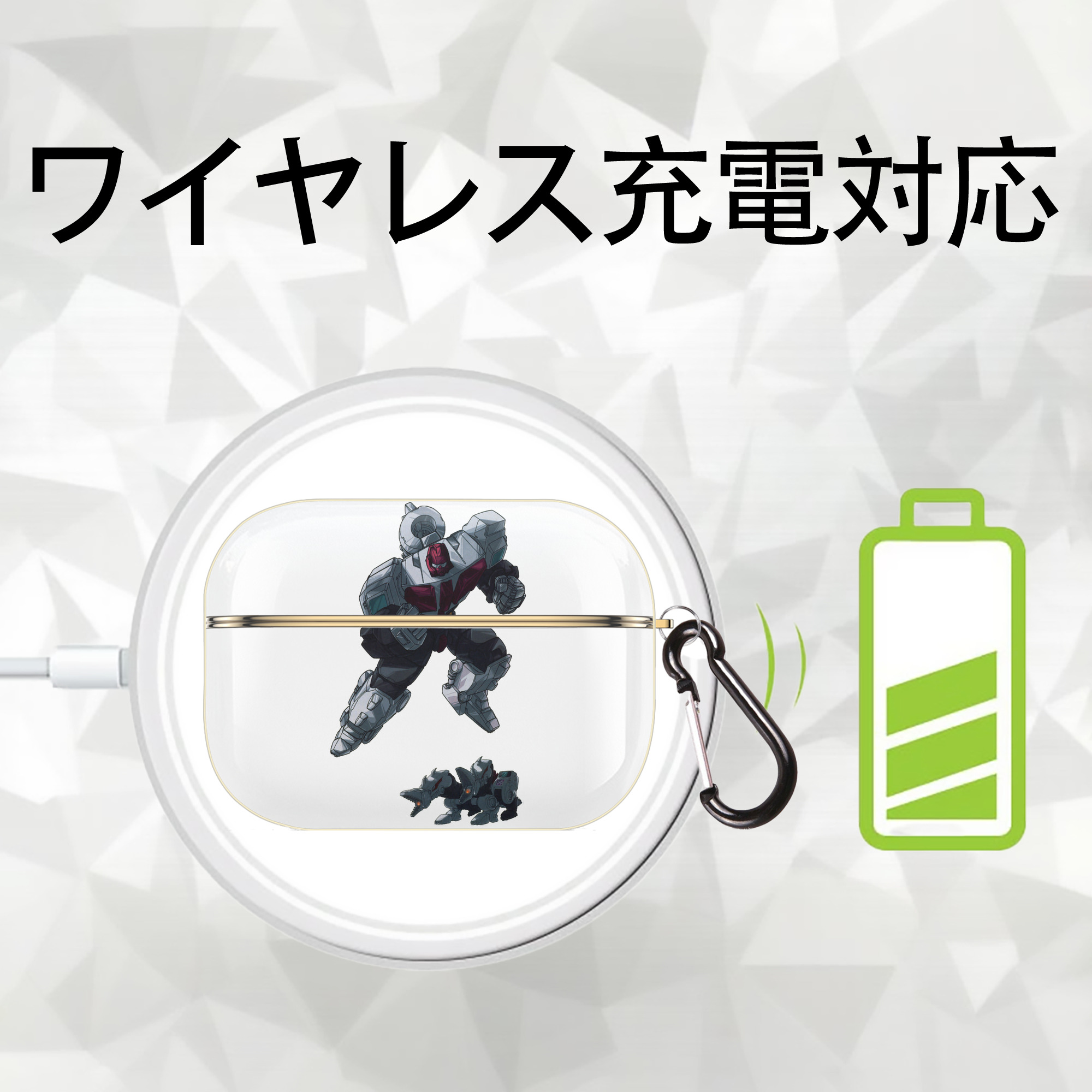  【AirPods Pro用】ハードシェル保護ケース｜耐衝撃・防指紋・カラビナ付き商品仕様