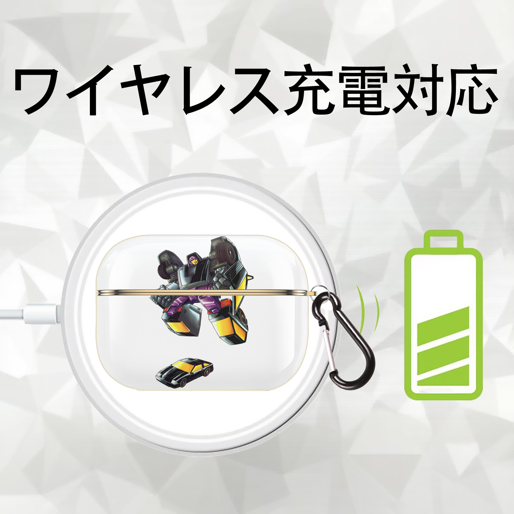  【AirPods Pro用】ハードシェル保護ケース｜耐衝撃・防指紋・カラビナ付き商品仕様