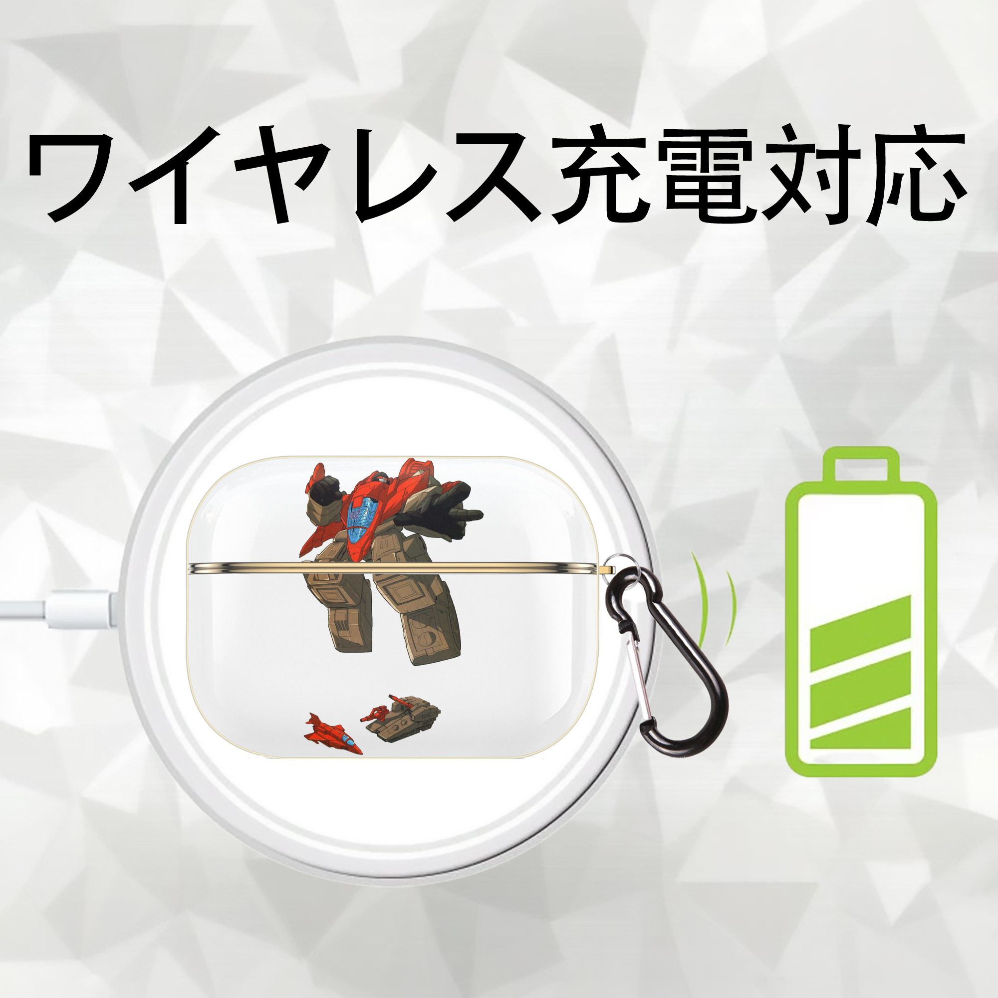  【AirPods Pro用】ハードシェル保護ケース｜耐衝撃・防指紋・カラビナ付き商品仕様