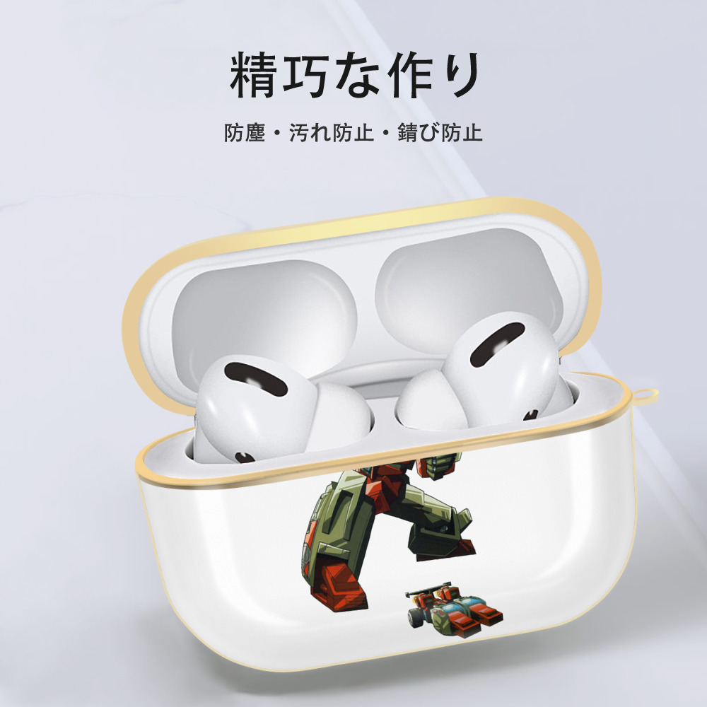  【AirPods Pro用】ハードシェル保護ケース｜耐衝撃・防指紋・カラビナ付き商品仕様