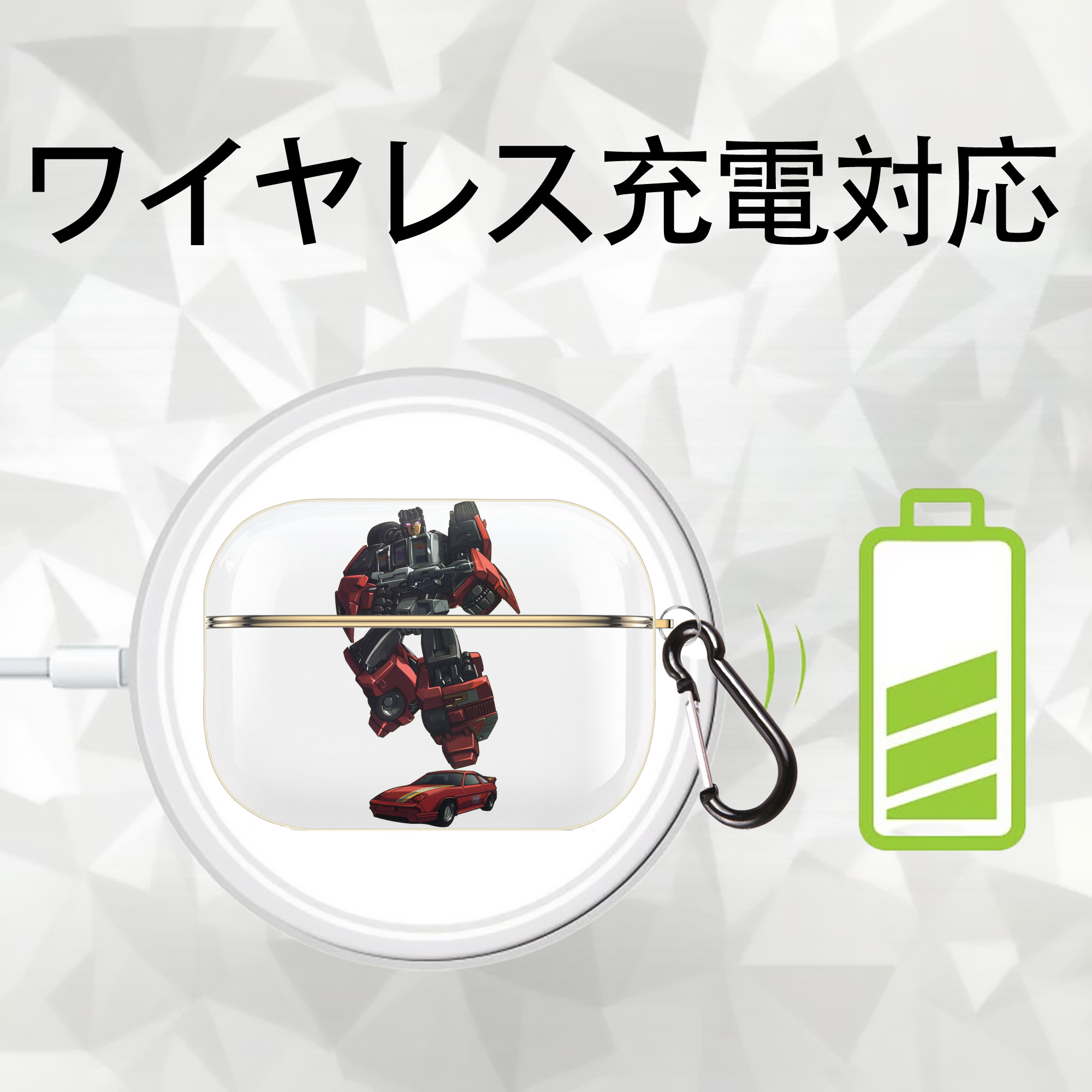  【AirPods Pro用】ハードシェル保護ケース｜耐衝撃・防指紋・カラビナ付き商品仕様