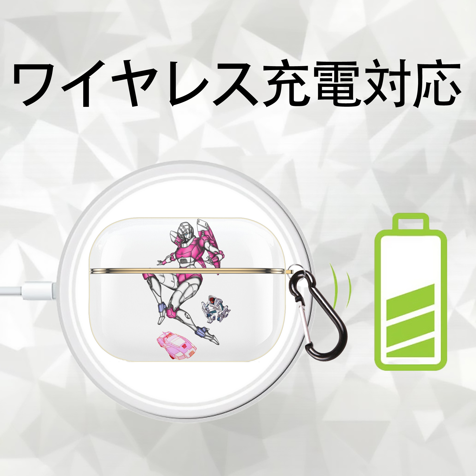  【AirPods Pro用】ハードシェル保護ケース｜耐衝撃・防指紋・カラビナ付き商品仕様