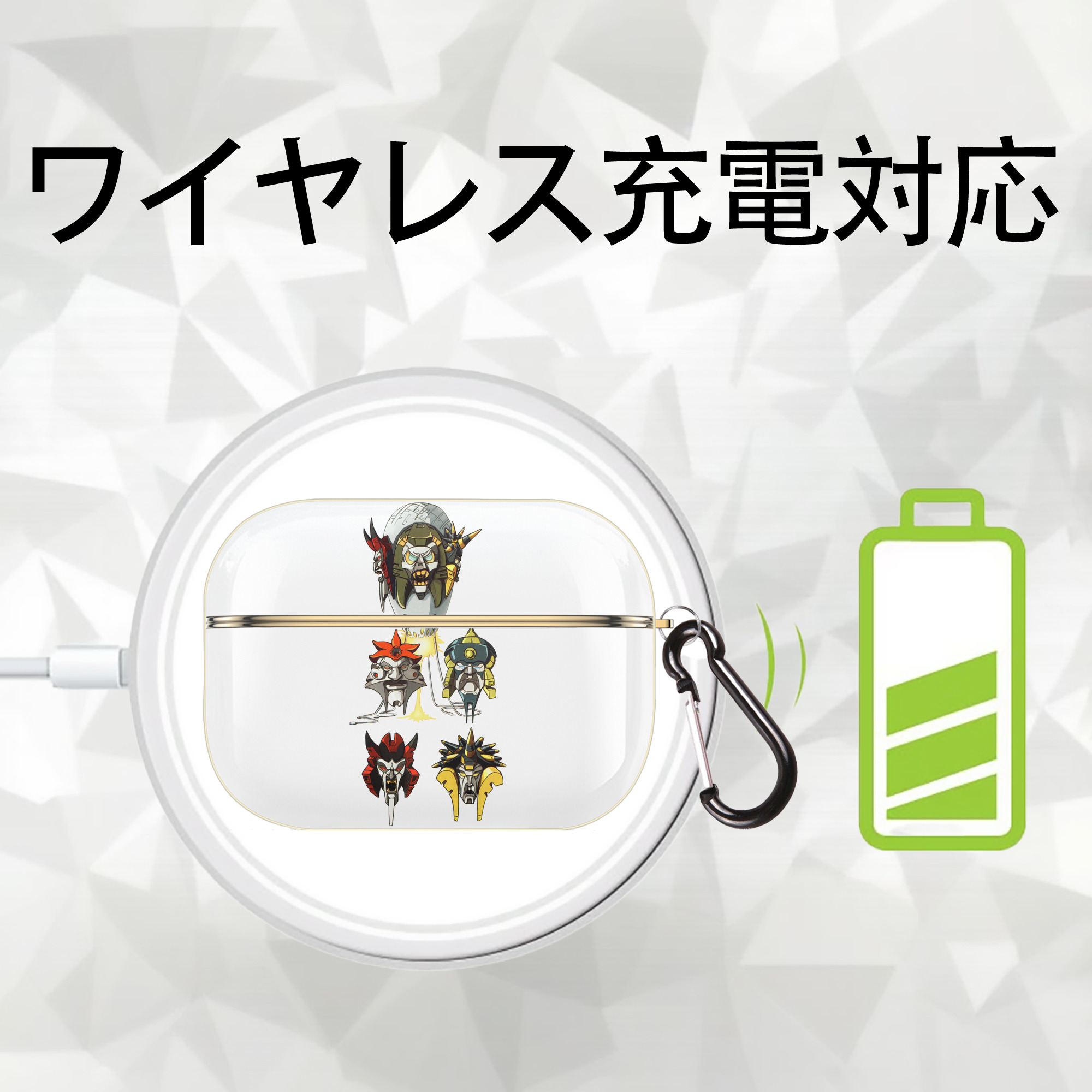  【AirPods Pro用】ハードシェル保護ケース｜耐衝撃・防指紋・カラビナ付き商品仕様