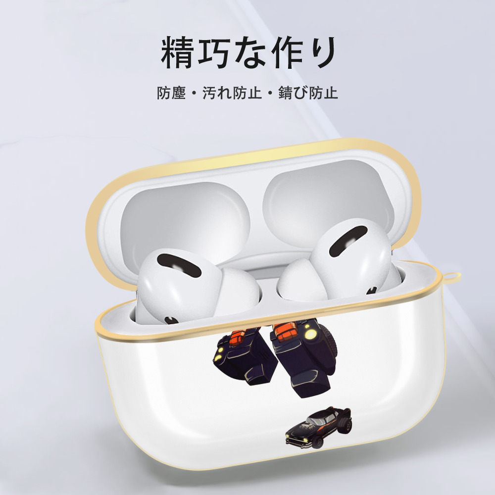  【AirPods Pro用】ハードシェル保護ケース｜耐衝撃・防指紋・カラビナ付き商品仕様