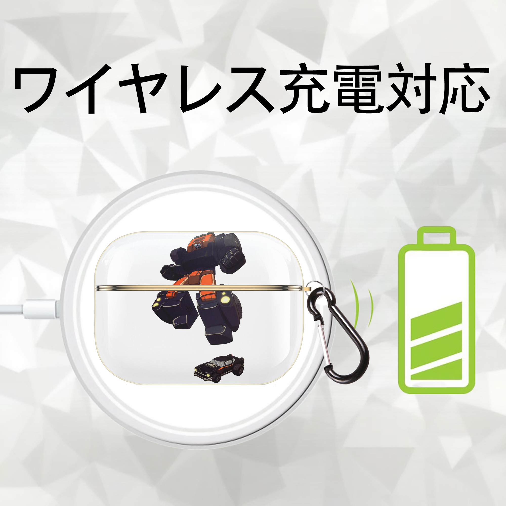  【AirPods Pro用】ハードシェル保護ケース｜耐衝撃・防指紋・カラビナ付き商品仕様
