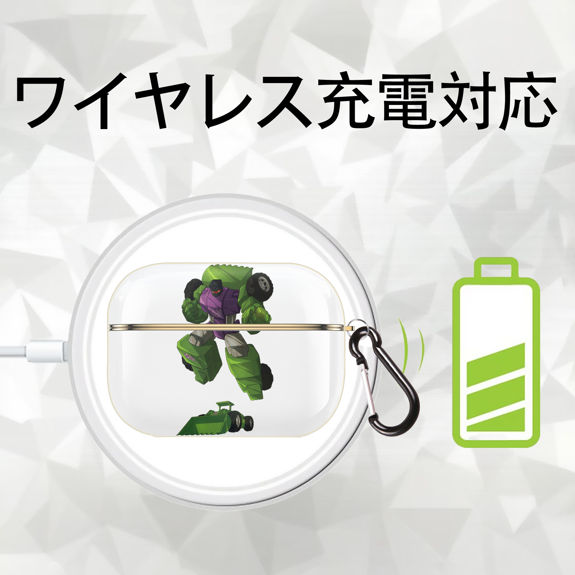  【AirPods Pro用】ハードシェル保護ケース｜耐衝撃・防指紋・カラビナ付き商品仕様