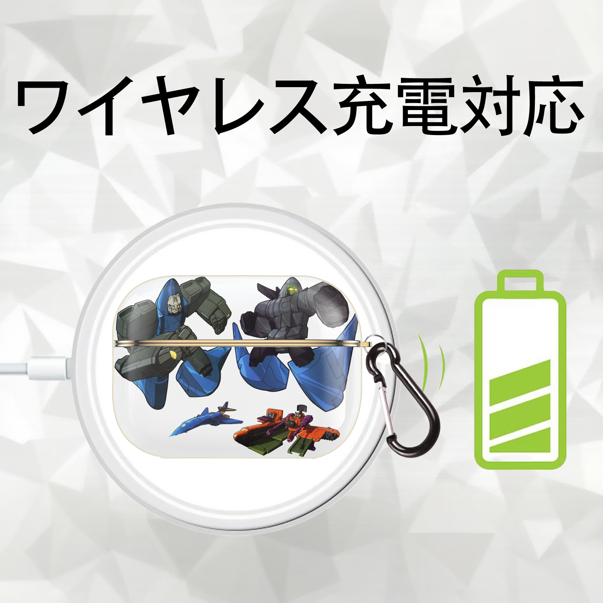  【AirPods Pro用】ハードシェル保護ケース｜耐衝撃・防指紋・カラビナ付き商品仕様