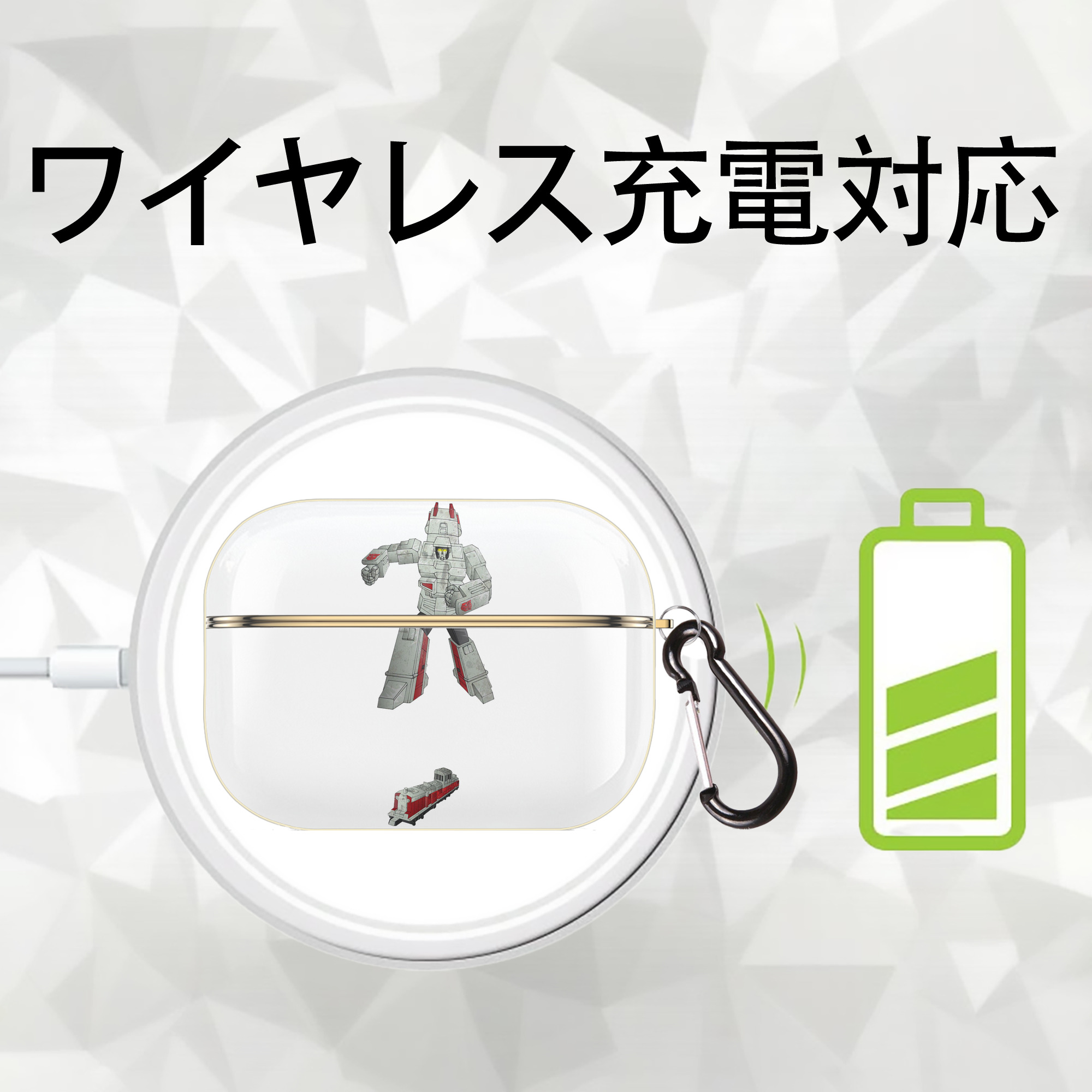  【AirPods Pro用】ハードシェル保護ケース｜耐衝撃・防指紋・カラビナ付き商品仕様