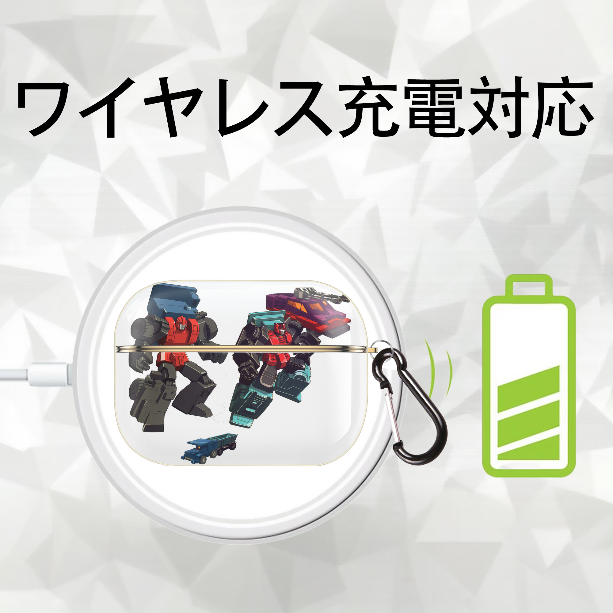  【AirPods Pro用】ハードシェル保護ケース｜耐衝撃・防指紋・カラビナ付き商品仕様