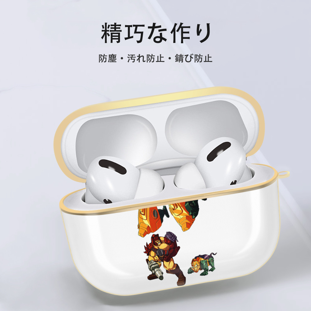  【AirPods Pro用】ハードシェル保護ケース｜耐衝撃・防指紋・カラビナ付き商品仕様