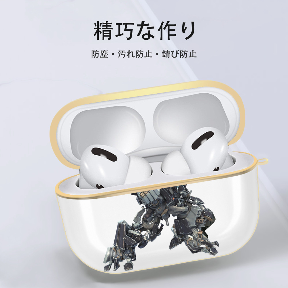  【AirPods Pro用】ハードシェル保護ケース｜耐衝撃・防指紋・カラビナ付き商品仕様