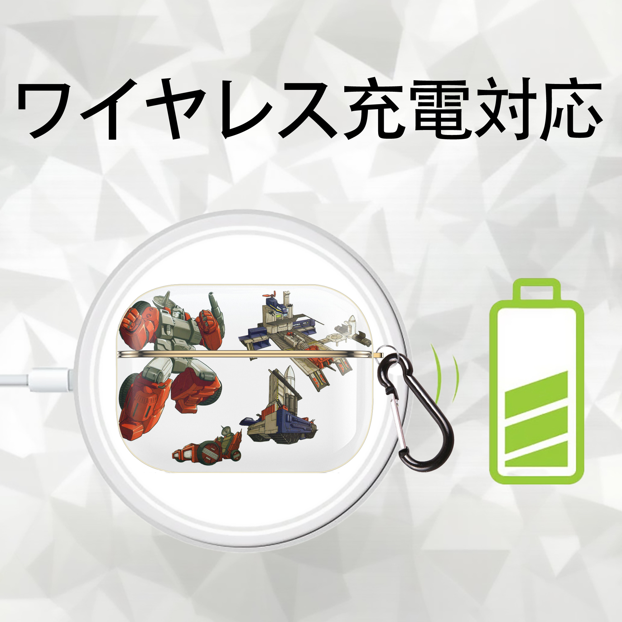  【AirPods Pro用】ハードシェル保護ケース｜耐衝撃・防指紋・カラビナ付き商品仕様