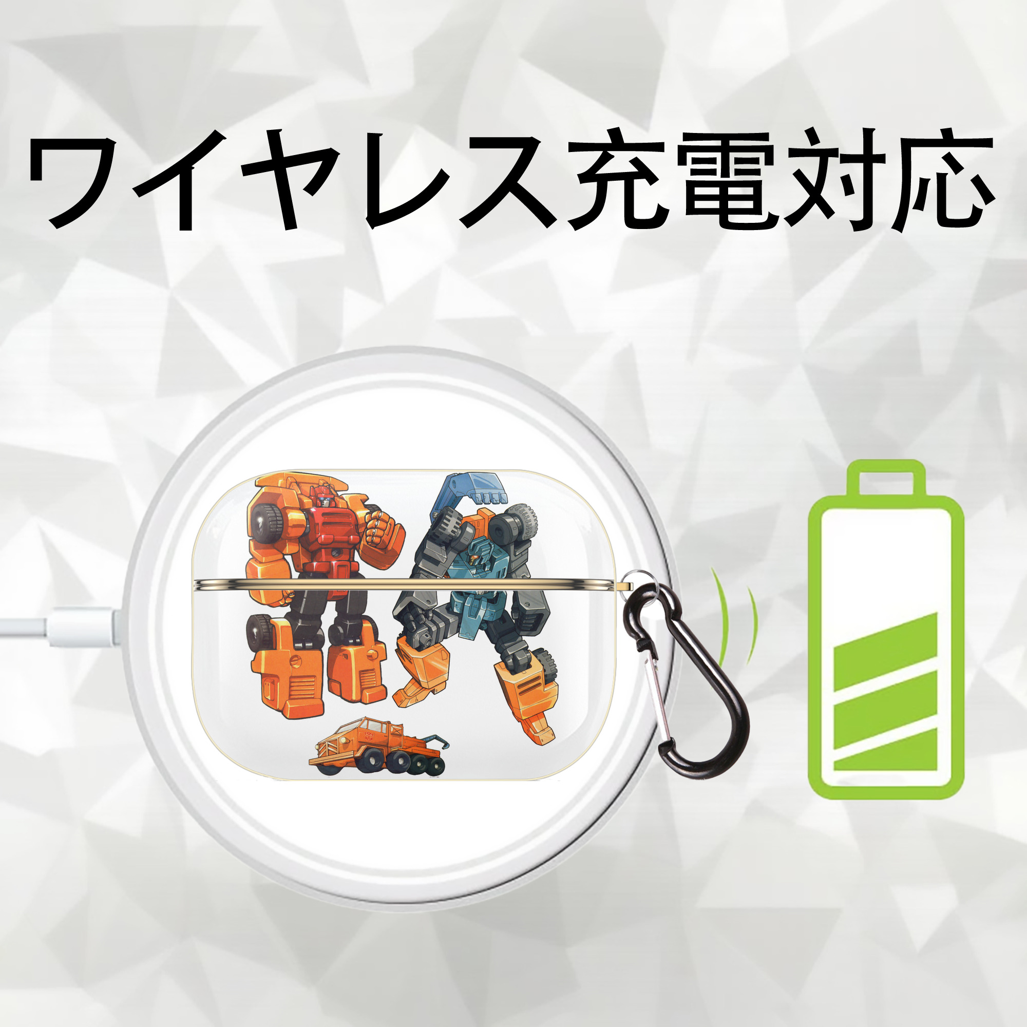  【AirPods Pro用】ハードシェル保護ケース｜耐衝撃・防指紋・カラビナ付き商品仕様