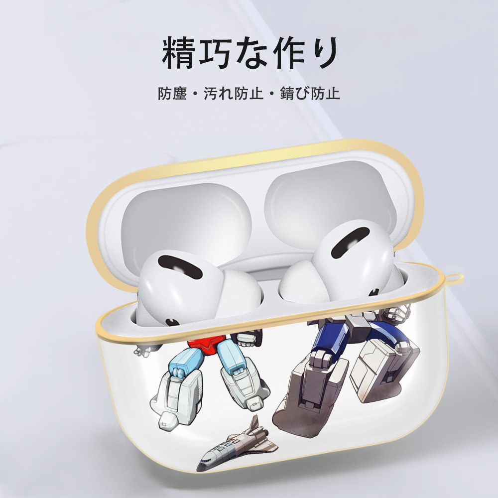  【AirPods Pro用】ハードシェル保護ケース｜耐衝撃・防指紋・カラビナ付き商品仕様