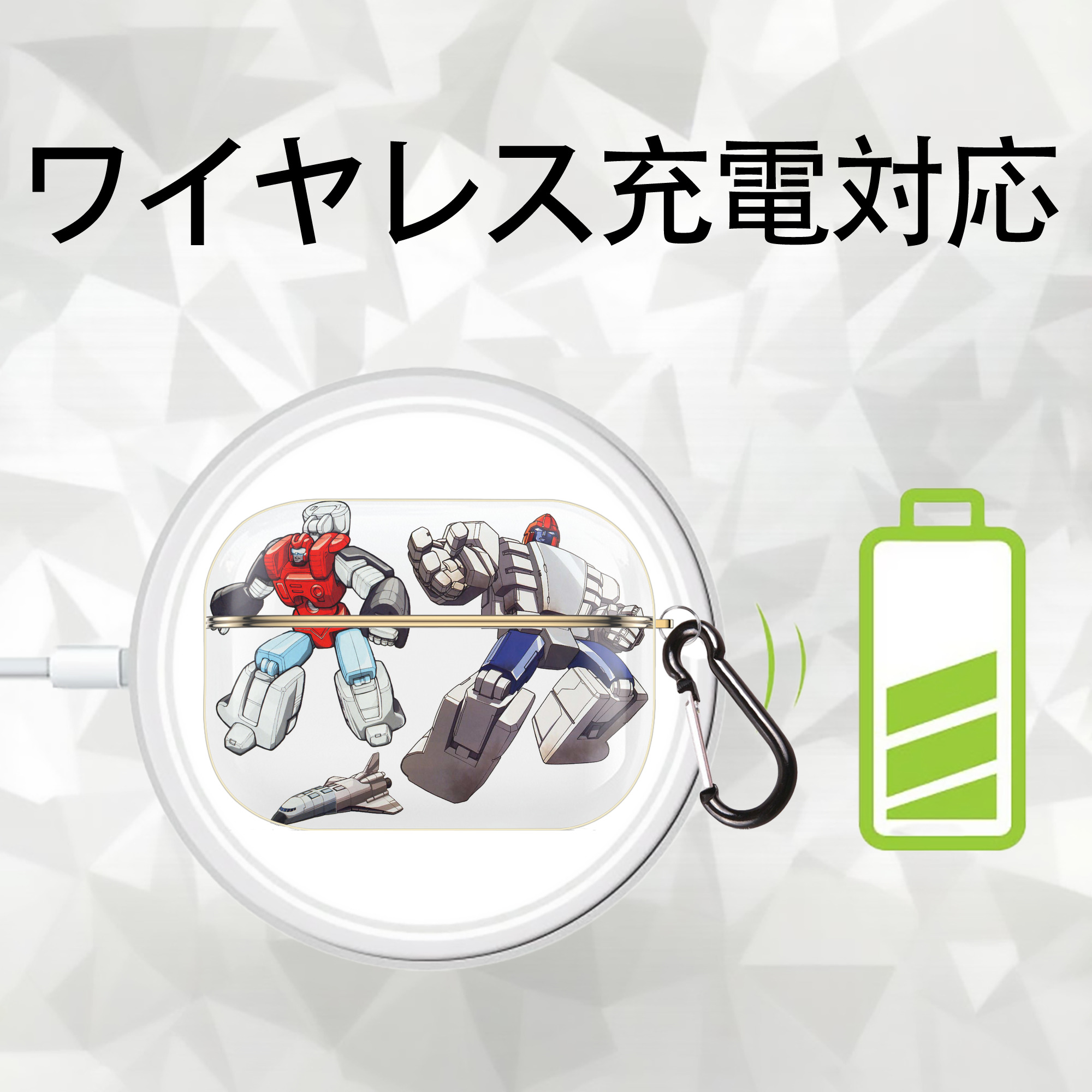 【AirPods Pro用】ハードシェル保護ケース｜耐衝撃・防指紋・カラビナ付き商品仕様
