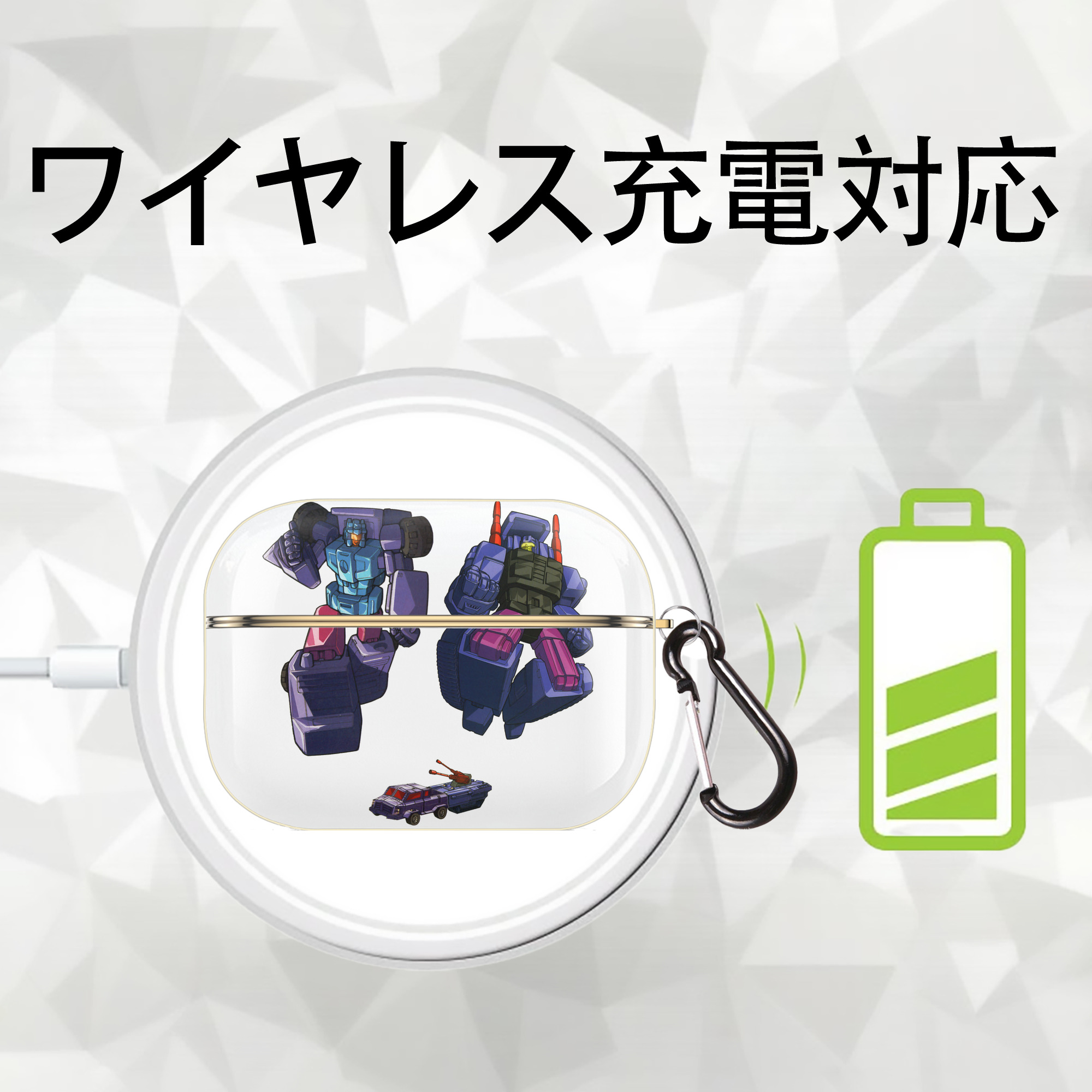  【AirPods Pro用】ハードシェル保護ケース｜耐衝撃・防指紋・カラビナ付き商品仕様