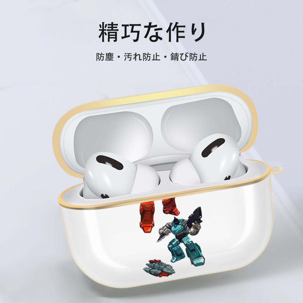  【AirPods Pro用】ハードシェル保護ケース｜耐衝撃・防指紋・カラビナ付き商品仕様