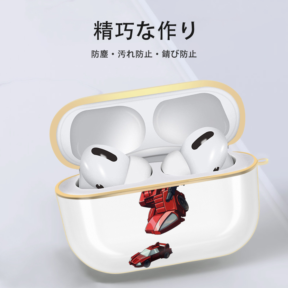  【AirPods Pro用】ハードシェル保護ケース｜耐衝撃・防指紋・カラビナ付き商品仕様