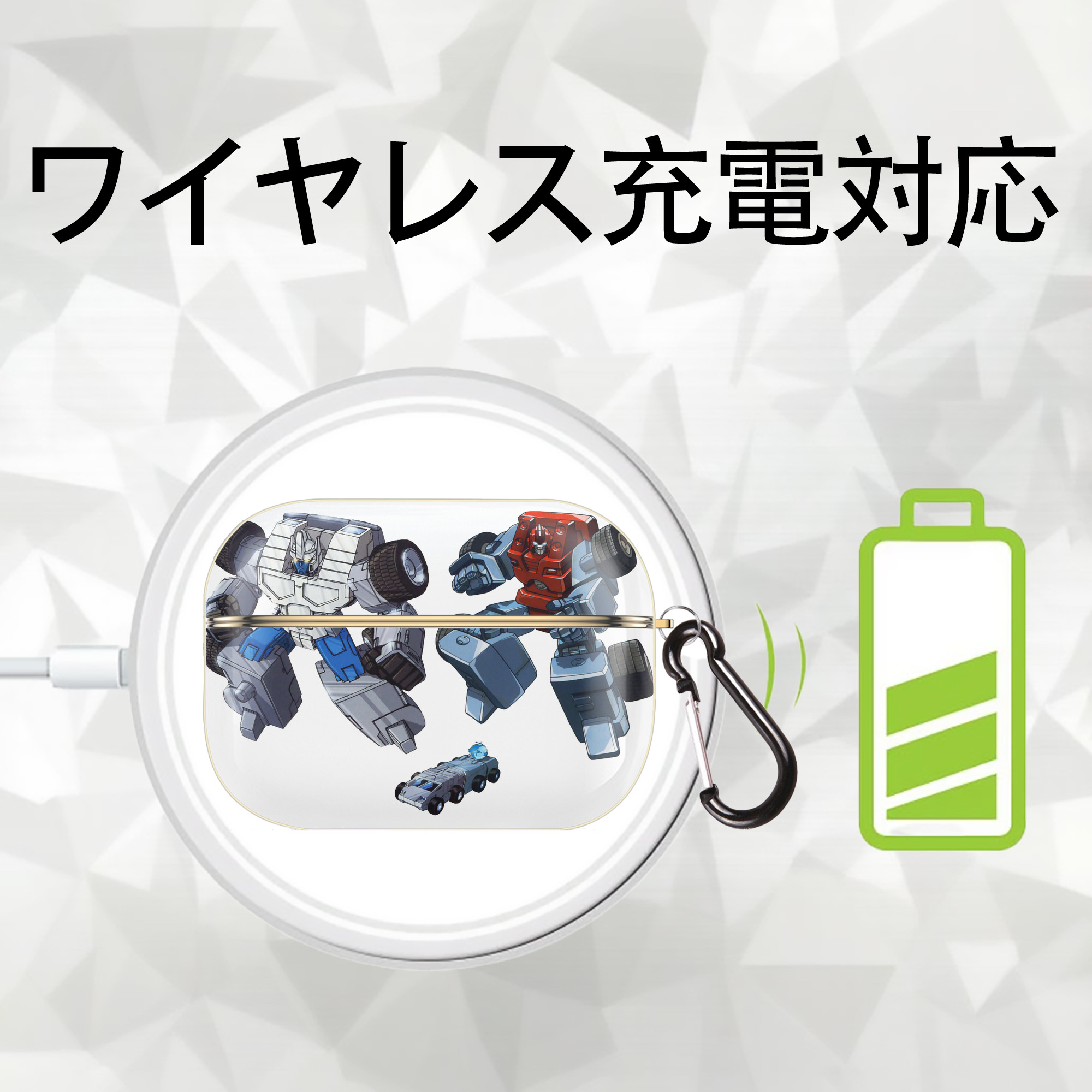  【AirPods Pro用】ハードシェル保護ケース｜耐衝撃・防指紋・カラビナ付き商品仕様