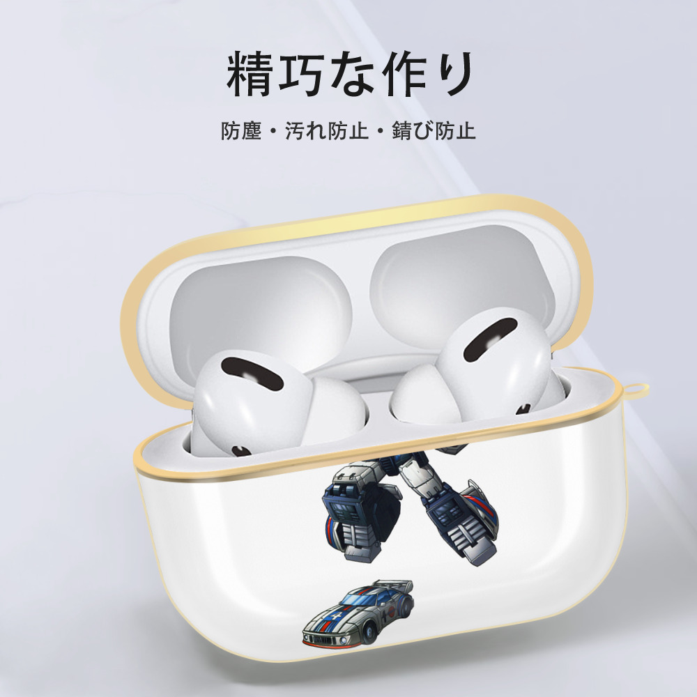  【AirPods Pro用】ハードシェル保護ケース｜耐衝撃・防指紋・カラビナ付き商品仕様