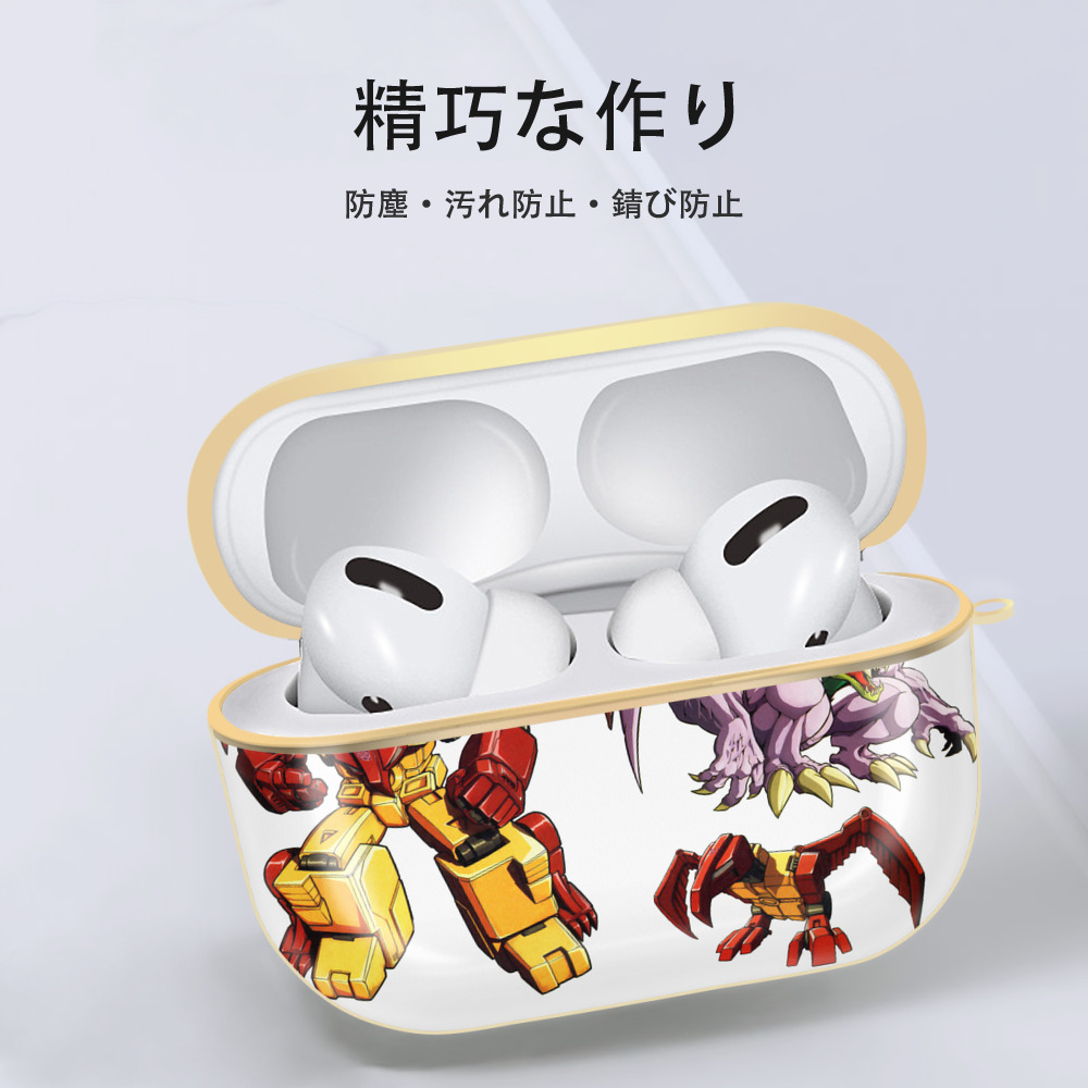  【AirPods Pro用】ハードシェル保護ケース｜耐衝撃・防指紋・カラビナ付き商品仕様