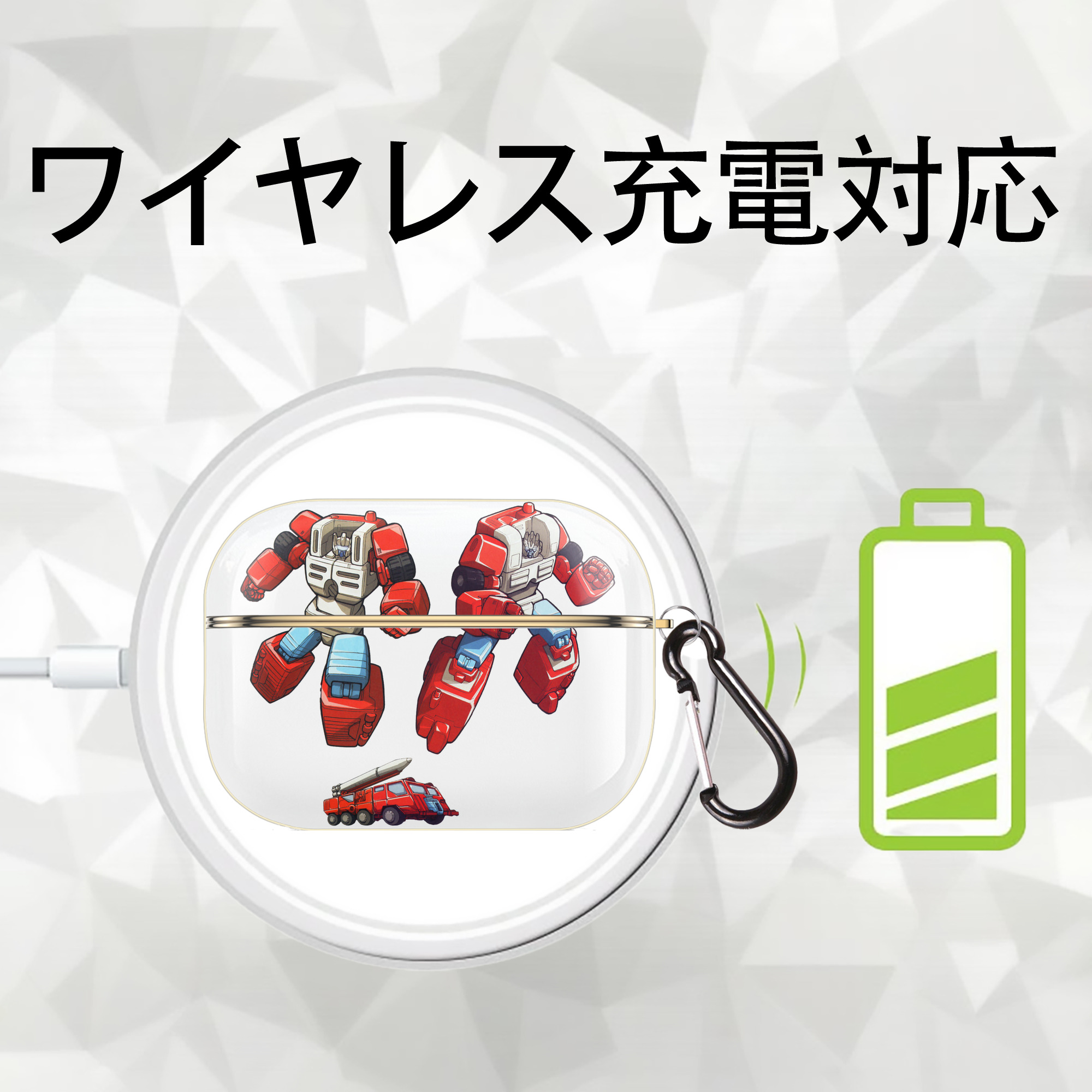  【AirPods Pro用】ハードシェル保護ケース｜耐衝撃・防指紋・カラビナ付き商品仕様
