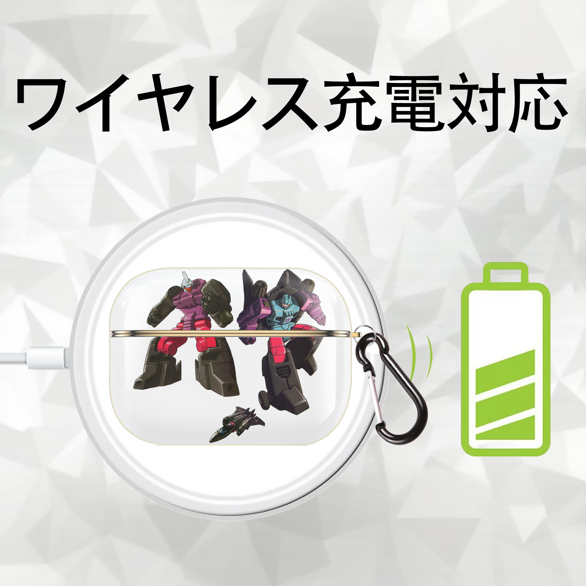 【AirPods Pro用】ハードシェル保護ケース｜耐衝撃・防指紋・カラビナ付き商品仕様