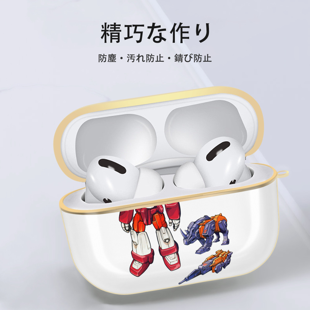  【AirPods Pro用】ハードシェル保護ケース｜耐衝撃・防指紋・カラビナ付き商品仕様