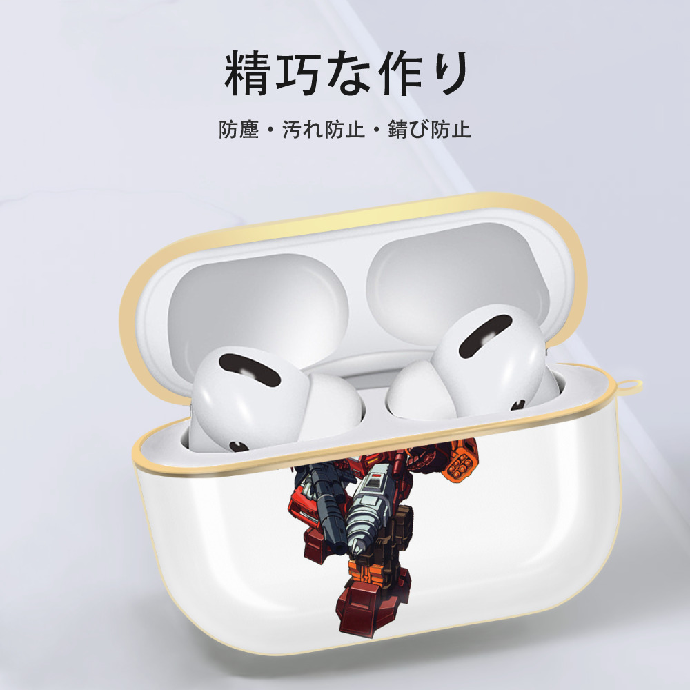  【AirPods Pro用】ハードシェル保護ケース｜耐衝撃・防指紋・カラビナ付き商品仕様