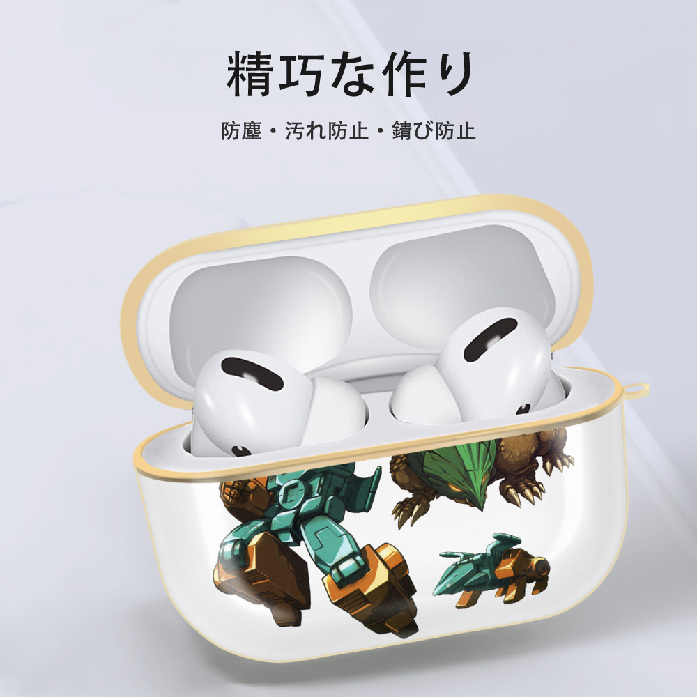  【AirPods Pro用】ハードシェル保護ケース｜耐衝撃・防指紋・カラビナ付き商品仕様
