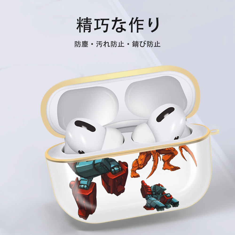  【AirPods Pro用】ハードシェル保護ケース｜耐衝撃・防指紋・カラビナ付き商品仕様