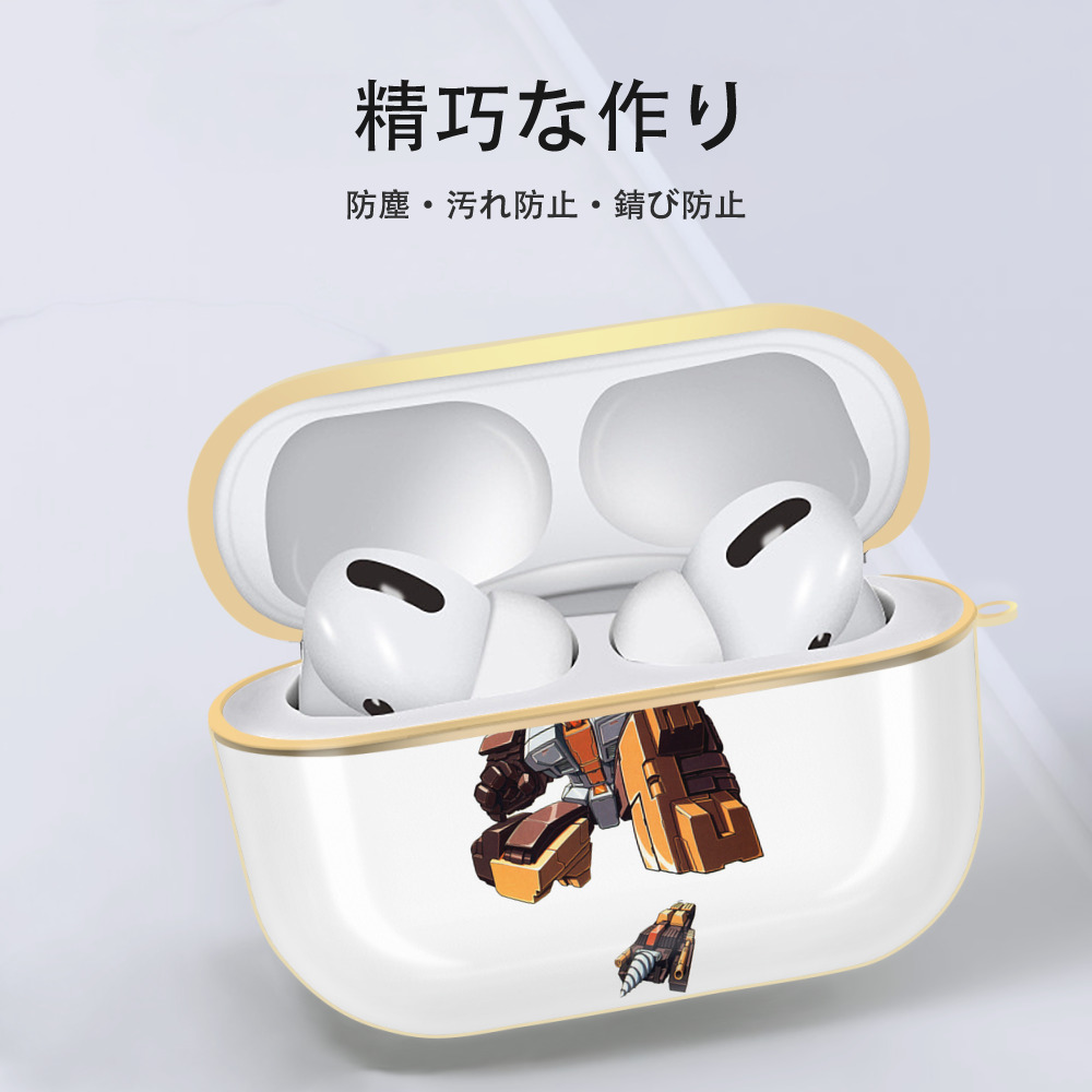  【AirPods Pro用】ハードシェル保護ケース｜耐衝撃・防指紋・カラビナ付き商品仕様