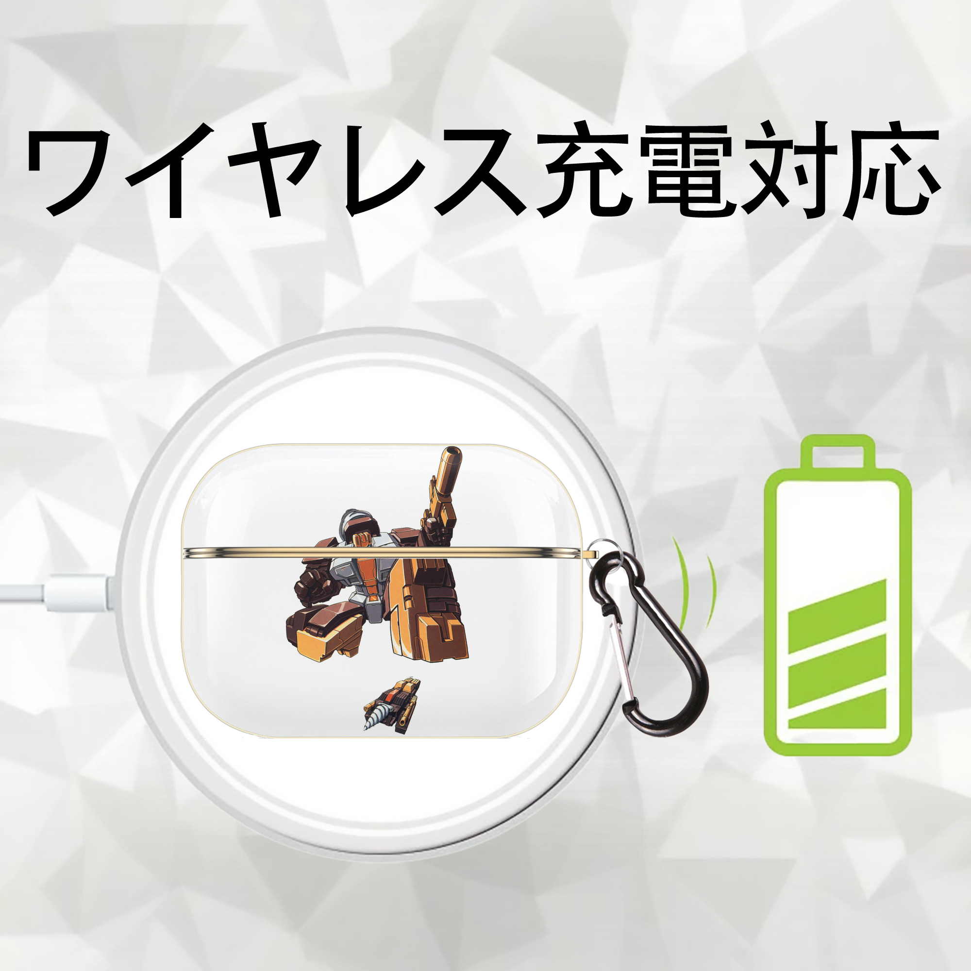  【AirPods Pro用】ハードシェル保護ケース｜耐衝撃・防指紋・カラビナ付き商品仕様