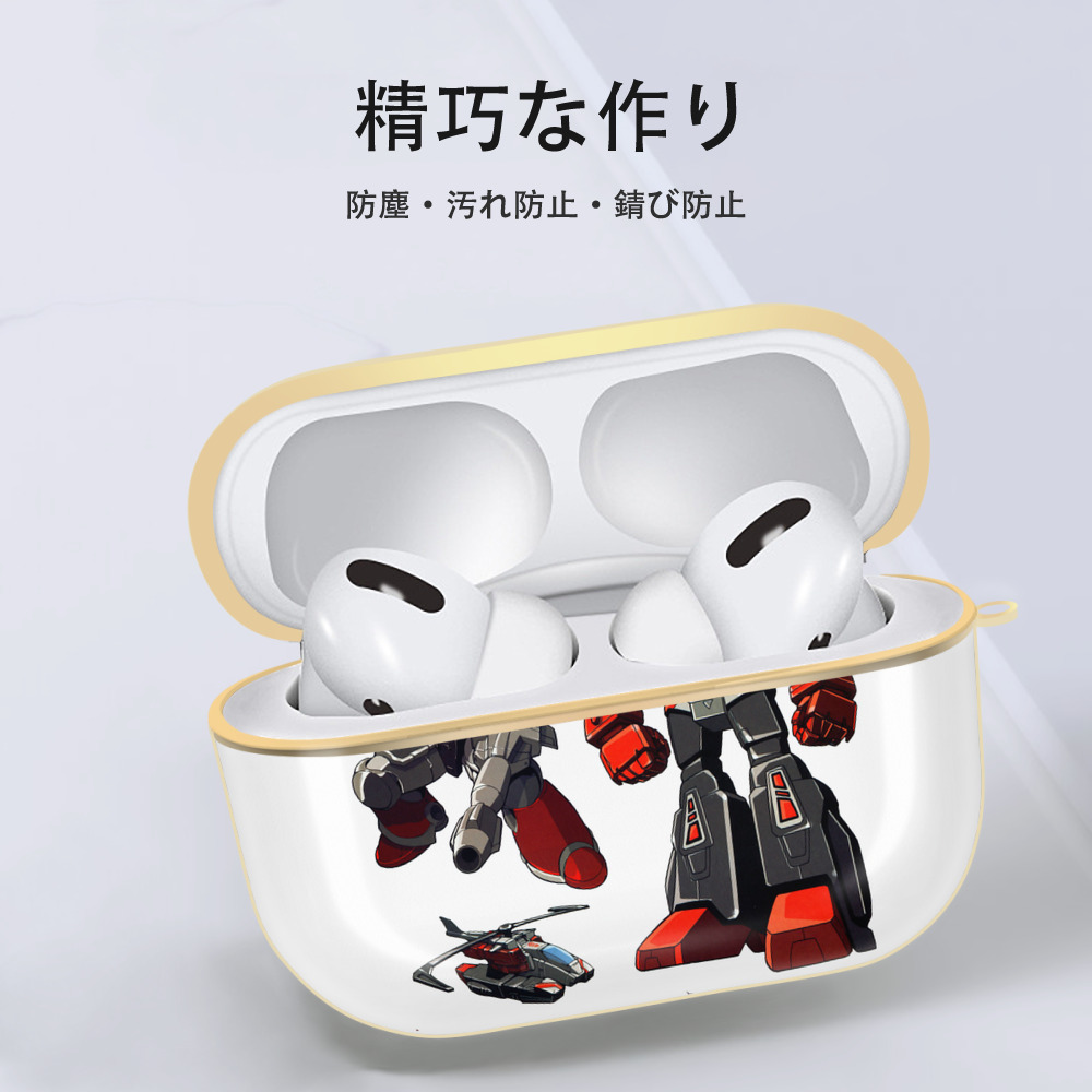  【AirPods Pro用】ハードシェル保護ケース｜耐衝撃・防指紋・カラビナ付き商品仕様
