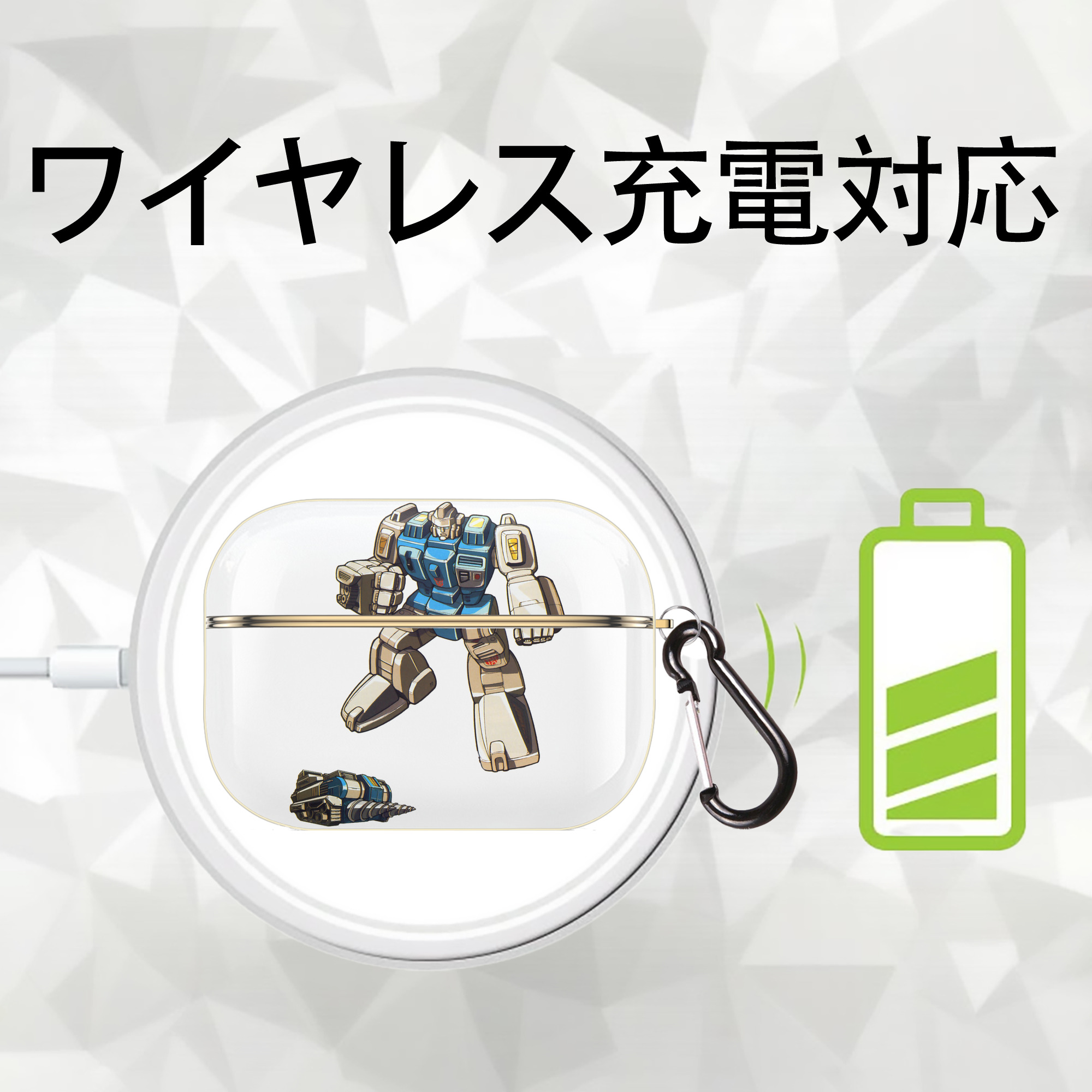  【AirPods Pro用】ハードシェル保護ケース｜耐衝撃・防指紋・カラビナ付き商品仕様