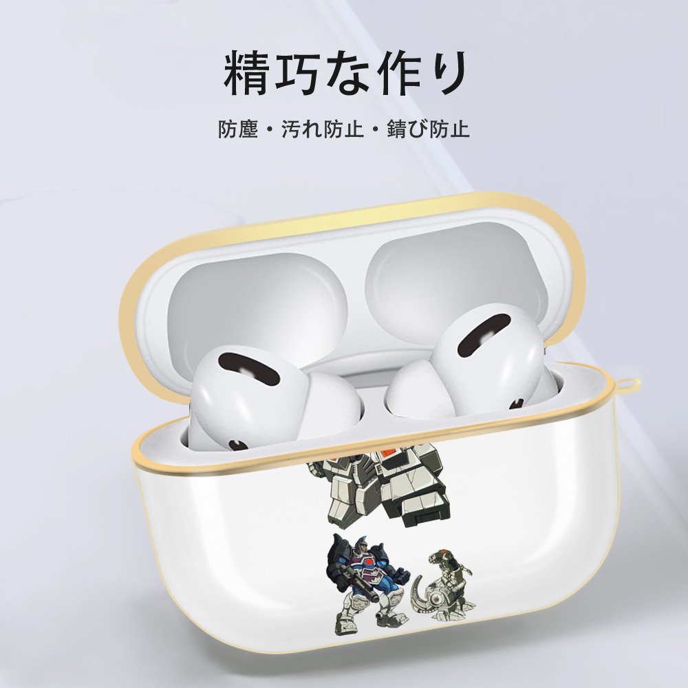  【AirPods Pro用】ハードシェル保護ケース｜耐衝撃・防指紋・カラビナ付き商品仕様