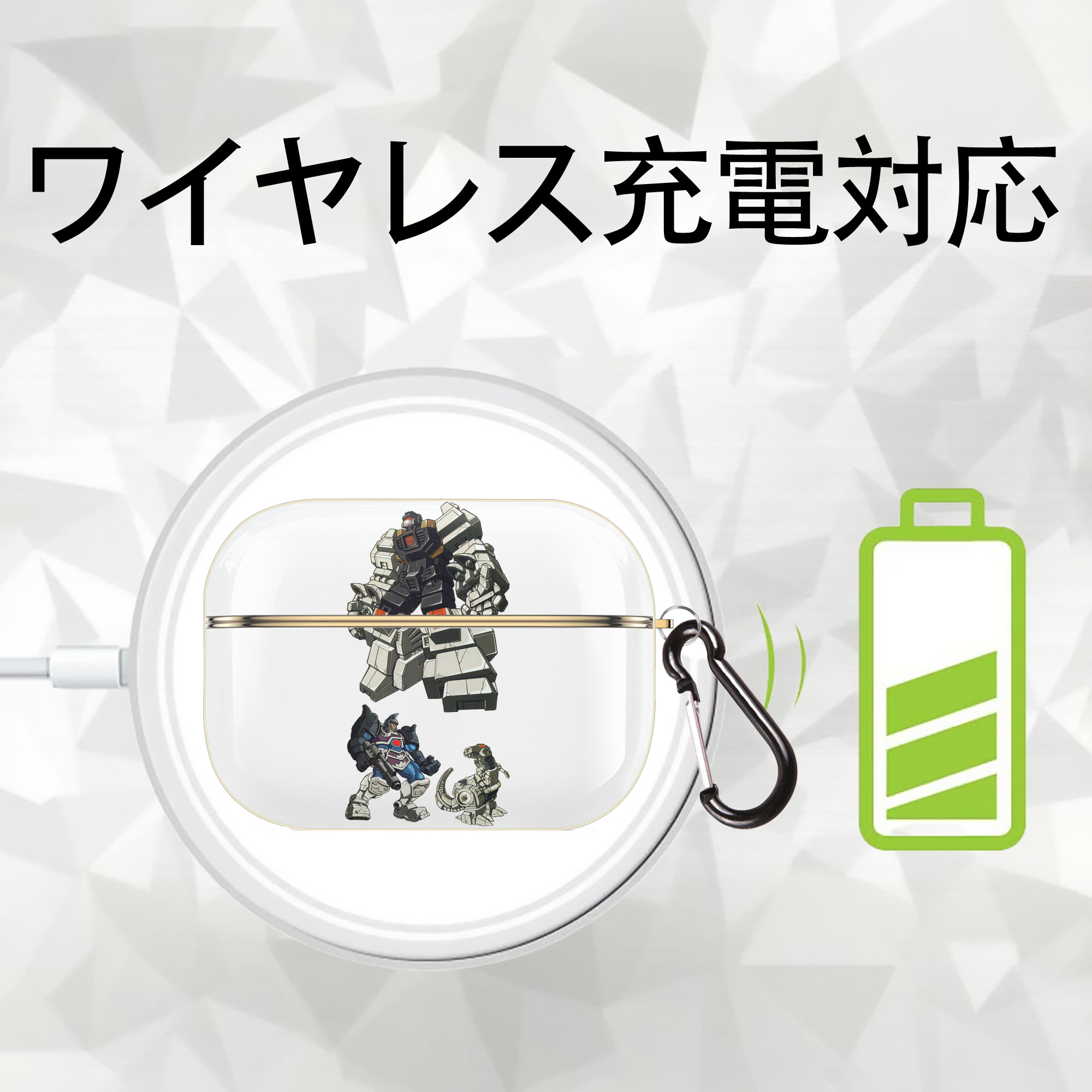  【AirPods Pro用】ハードシェル保護ケース｜耐衝撃・防指紋・カラビナ付き商品仕様