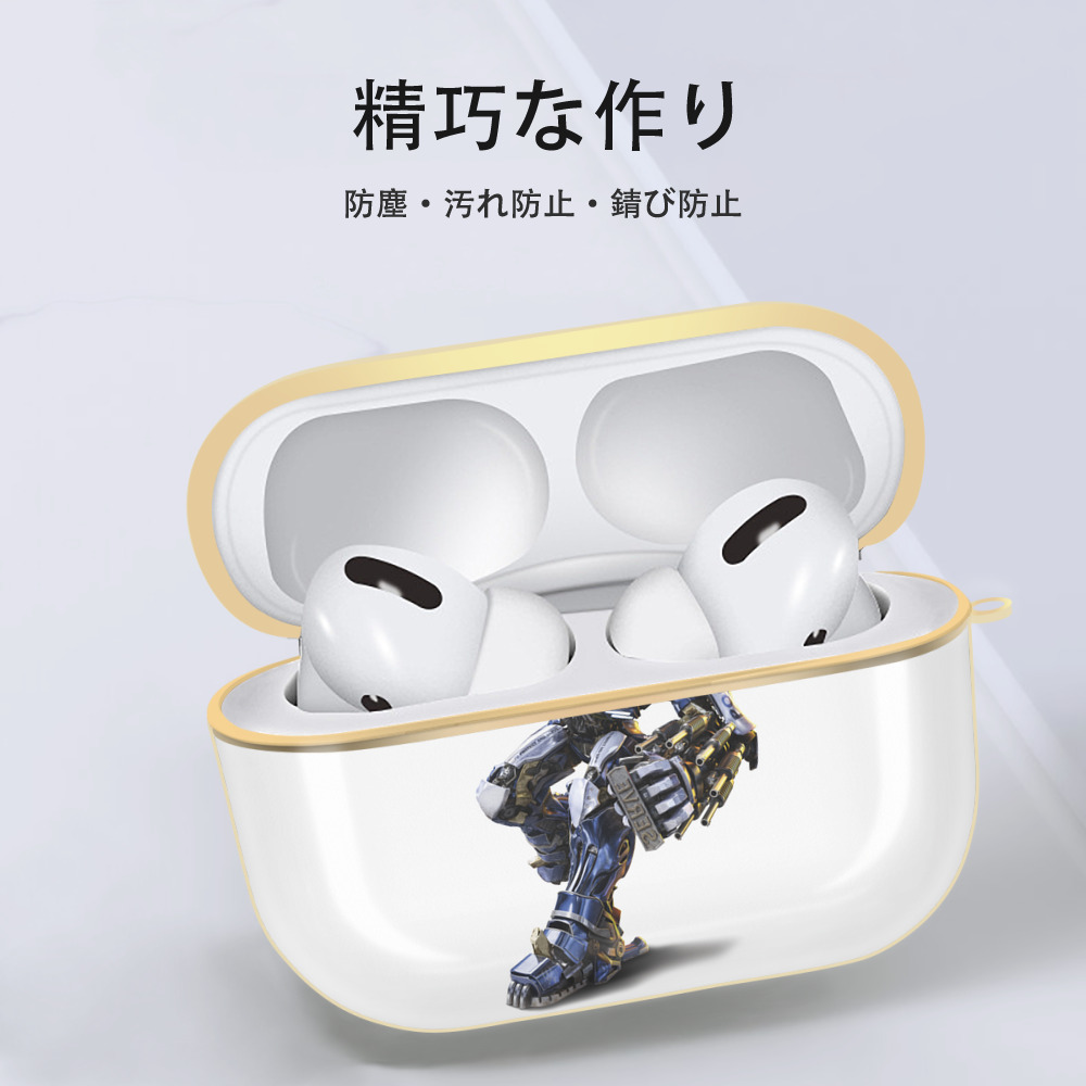  【AirPods Pro用】ハードシェル保護ケース｜耐衝撃・防指紋・カラビナ付き商品仕様