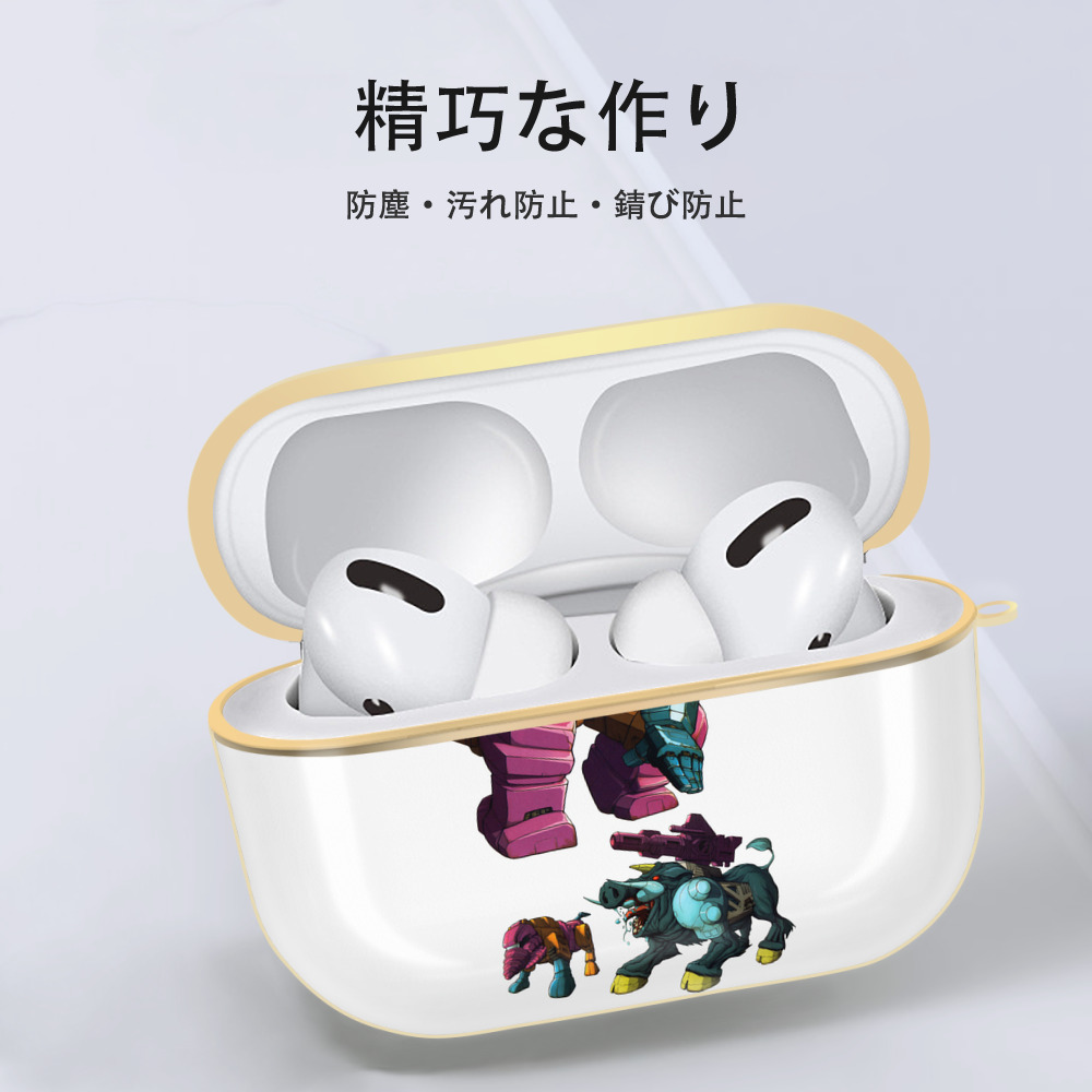  【AirPods Pro用】ハードシェル保護ケース｜耐衝撃・防指紋・カラビナ付き商品仕様