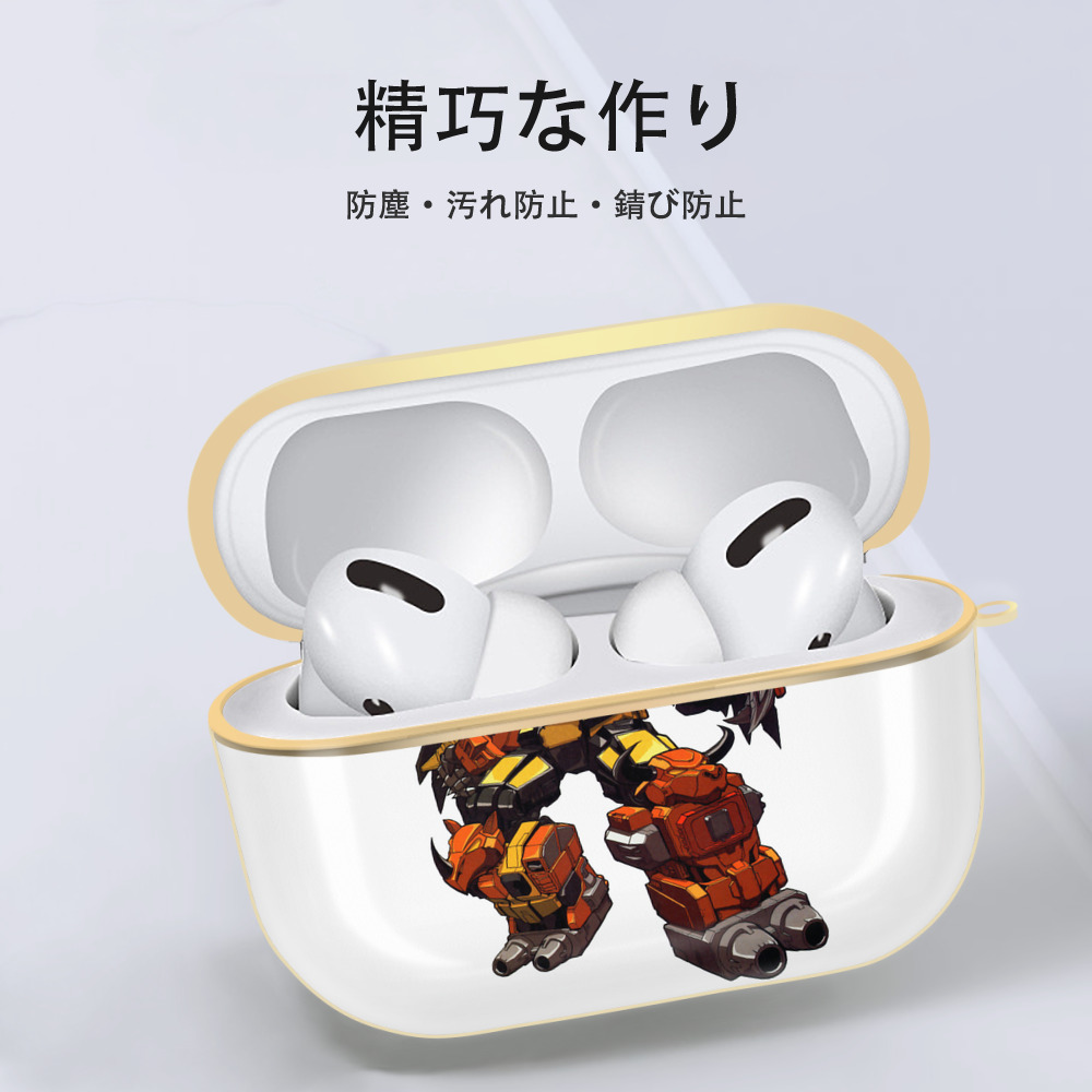 【AirPods Pro用】ハードシェル保護ケース｜耐衝撃・防指紋・カラビナ付き商品仕様