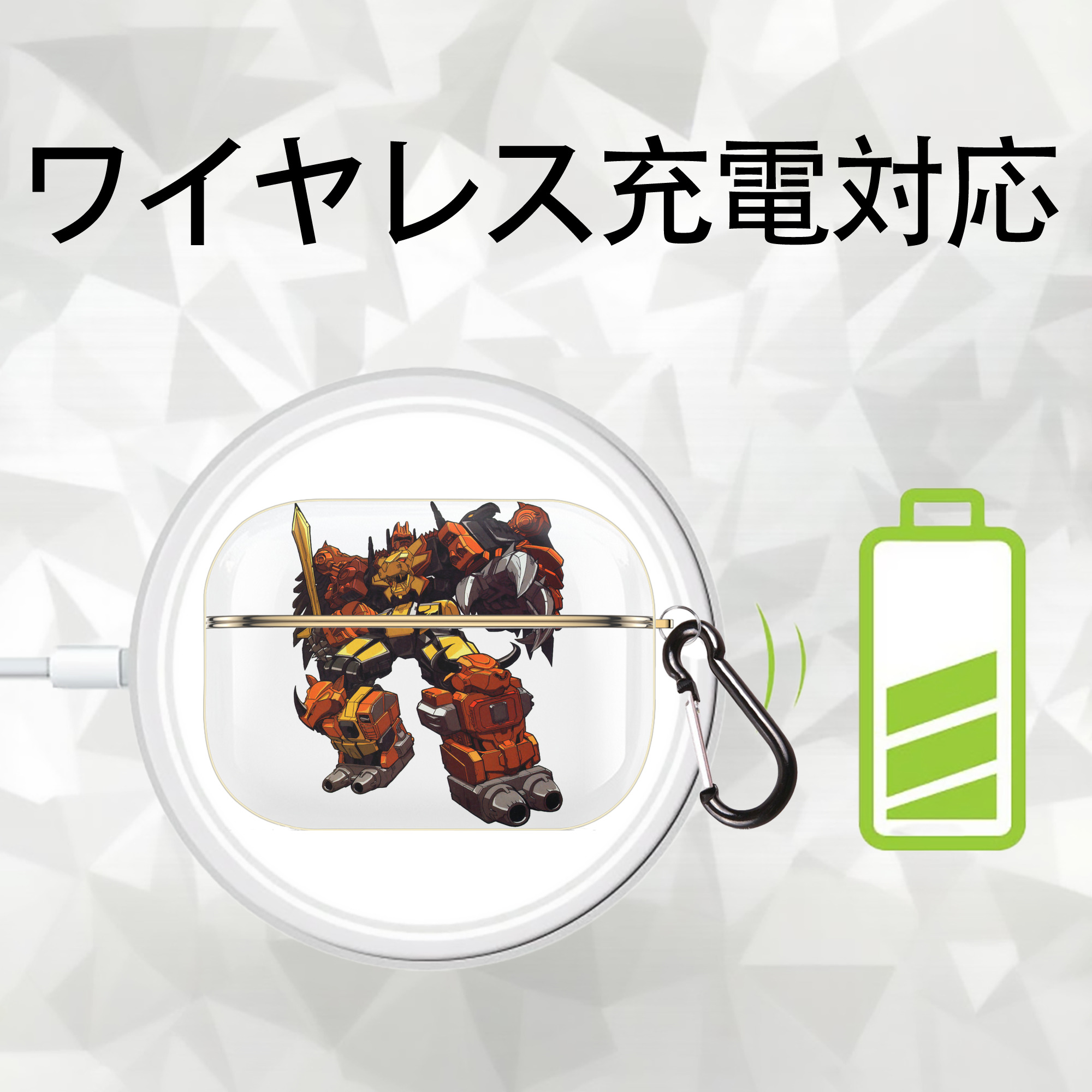  【AirPods Pro用】ハードシェル保護ケース｜耐衝撃・防指紋・カラビナ付き商品仕様