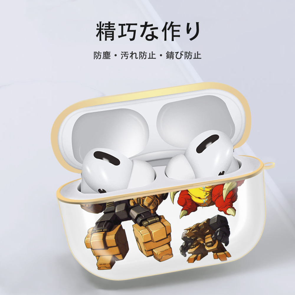  【AirPods Pro用】ハードシェル保護ケース｜耐衝撃・防指紋・カラビナ付き商品仕様