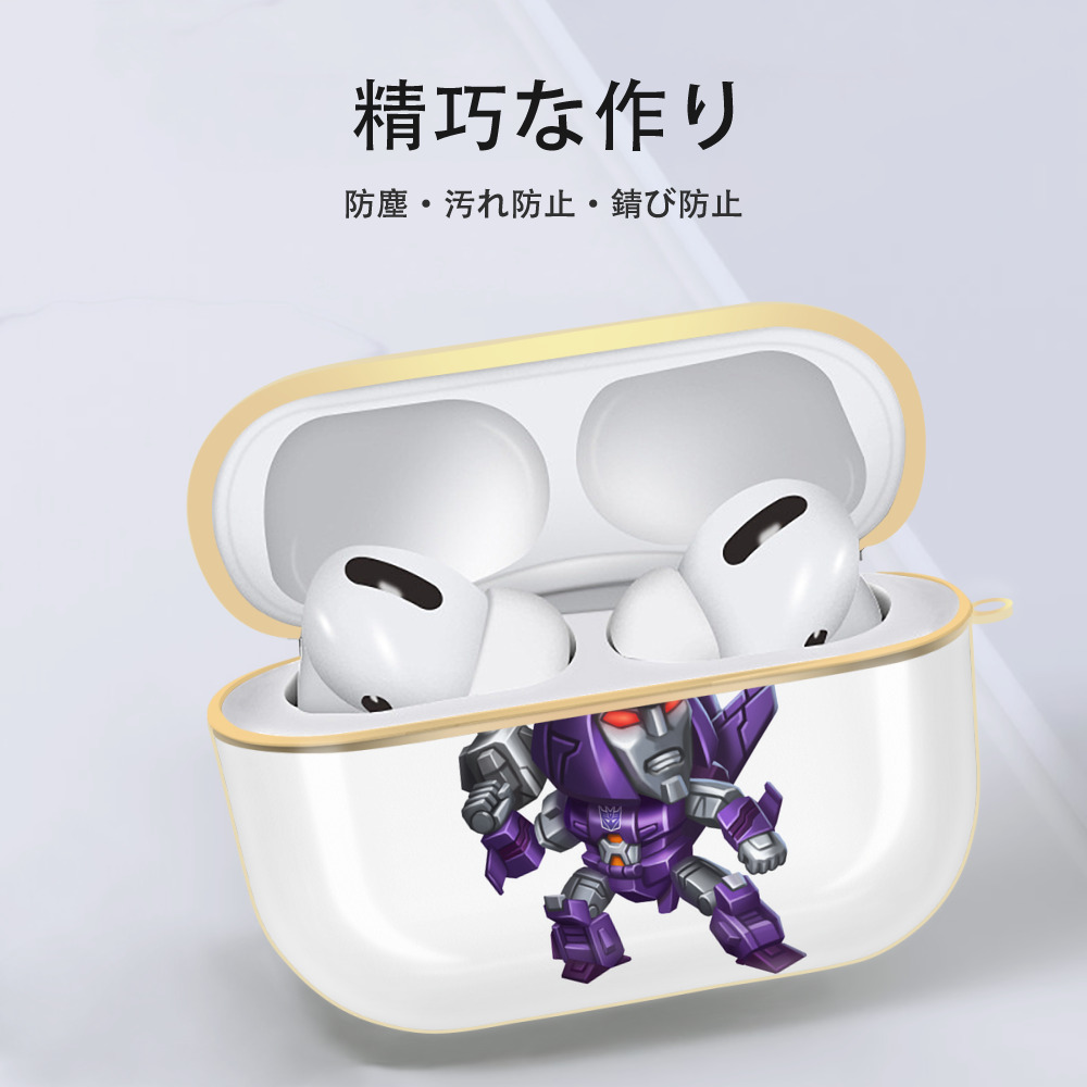  【AirPods Pro用】ハードシェル保護ケース｜耐衝撃・防指紋・カラビナ付き商品仕様